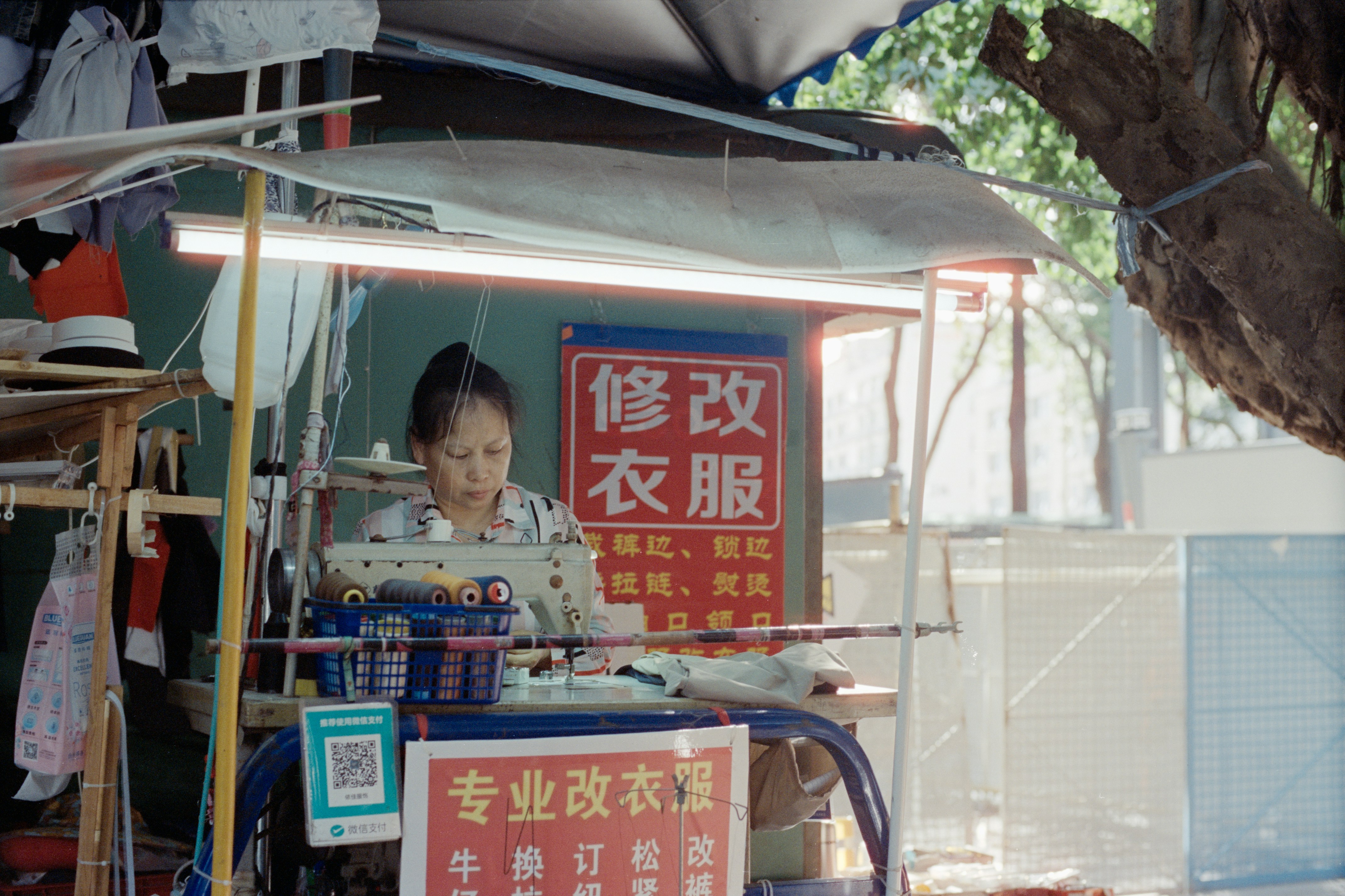 Photo by zhenyao_photo