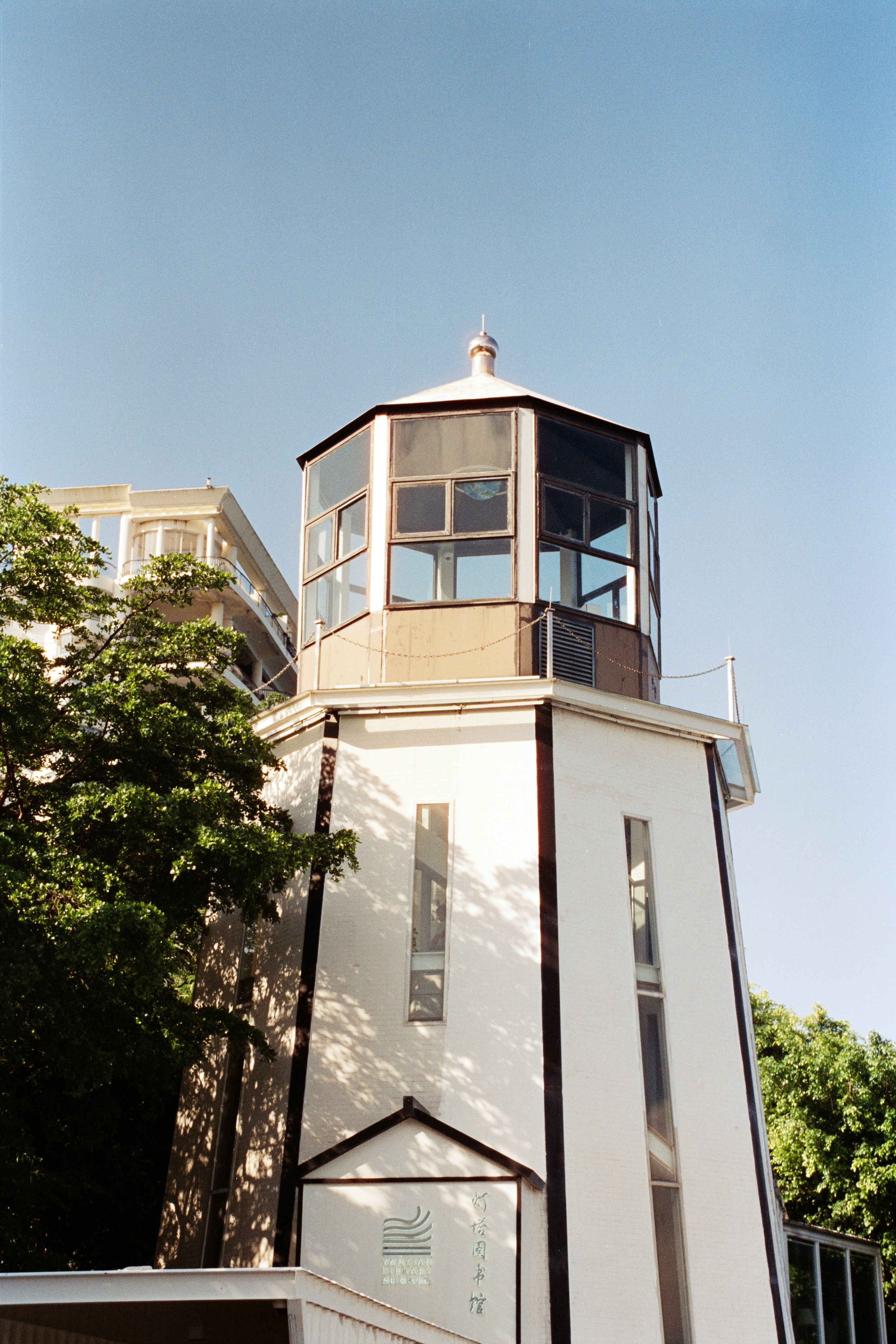 Photo by zhenyao_photo