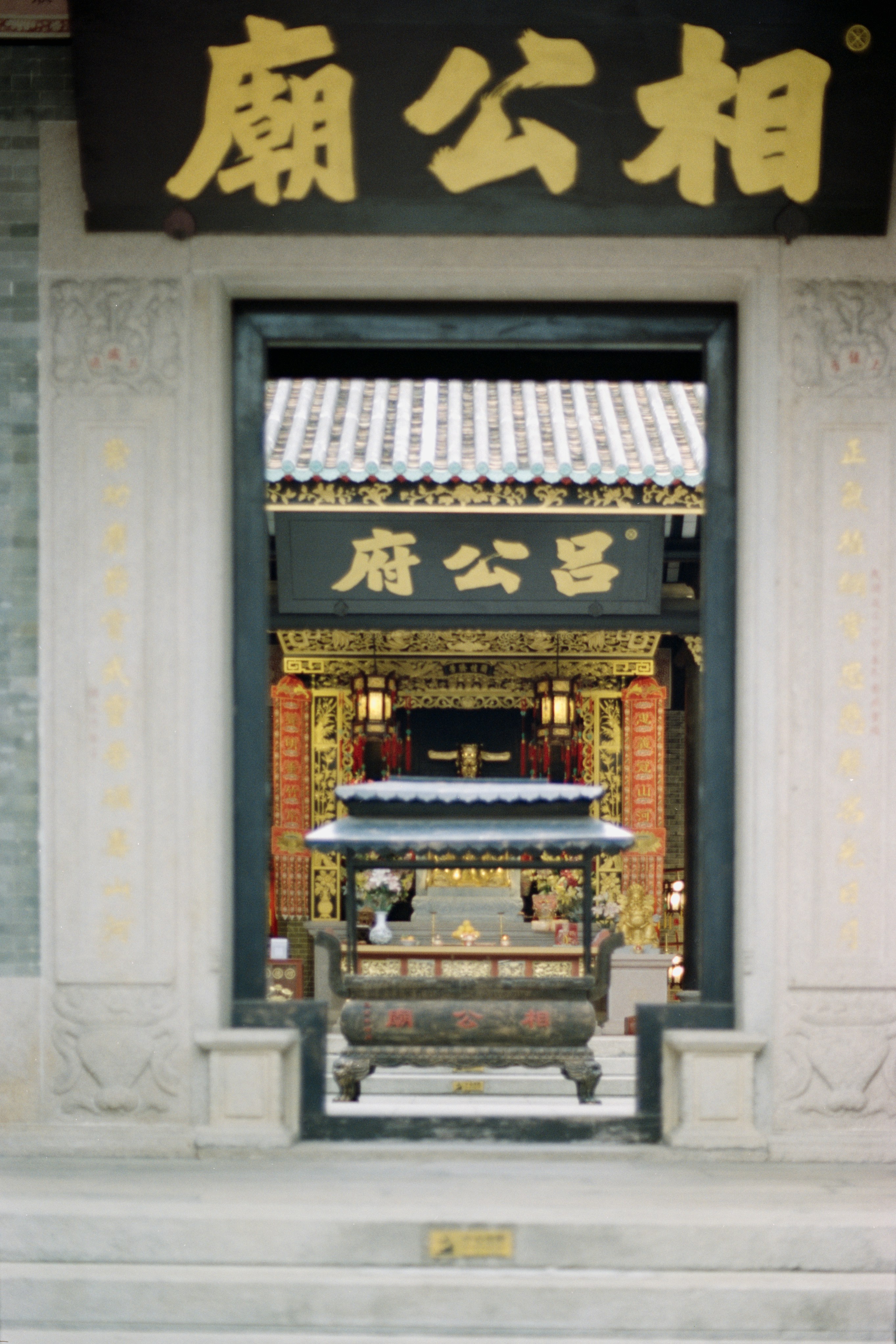 Photo by zhenyao_photo