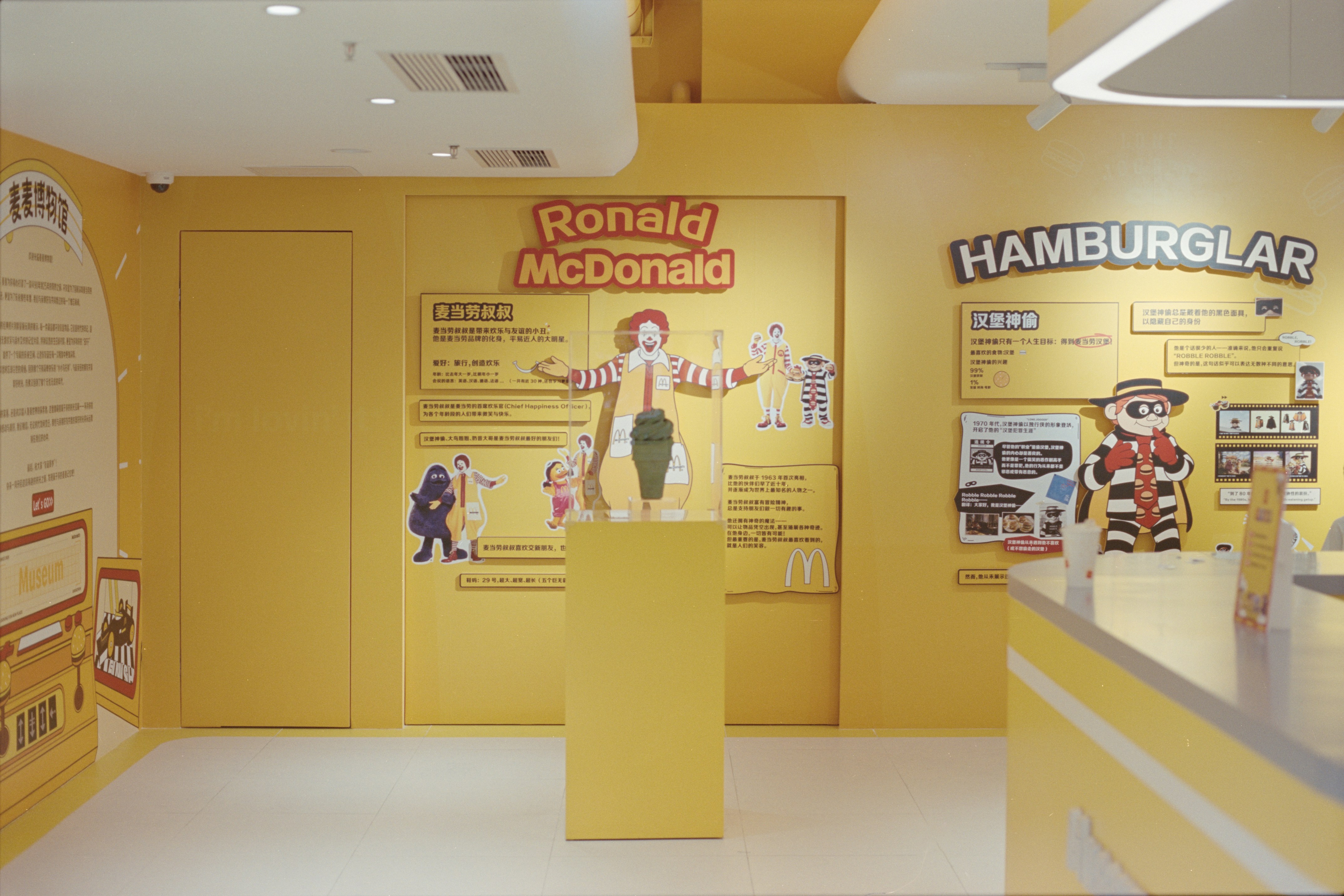 Una Visita en Familia