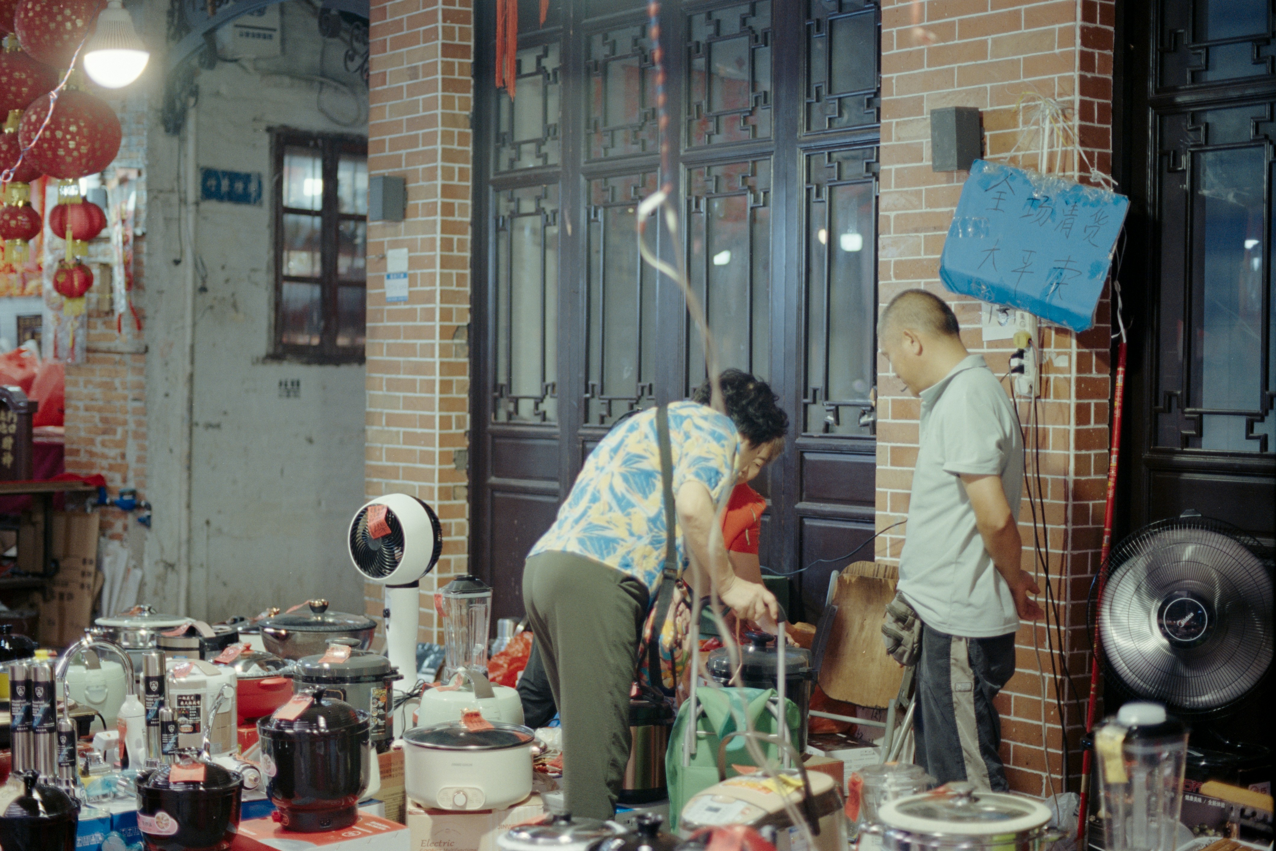 Photo by zhenyao_photo