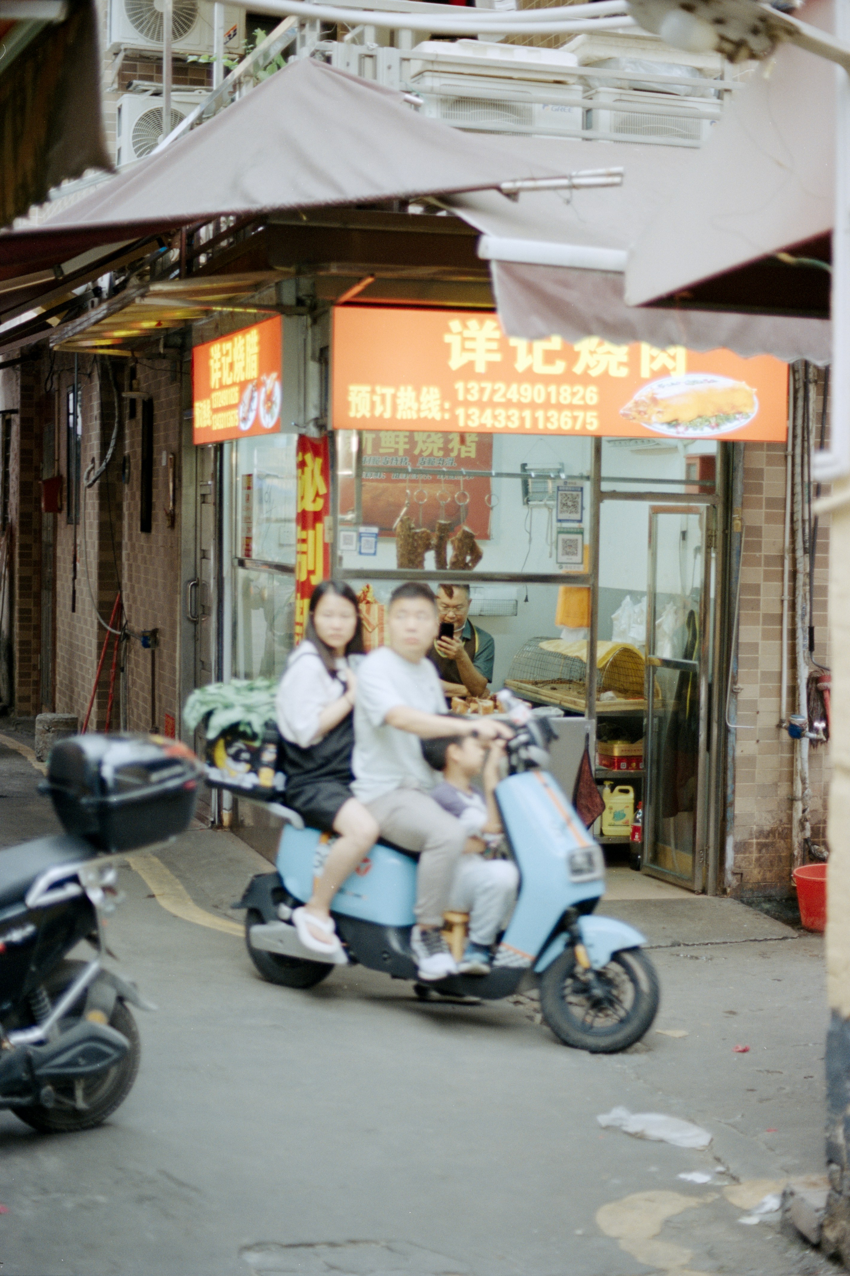 Photo by zhenyao_photo