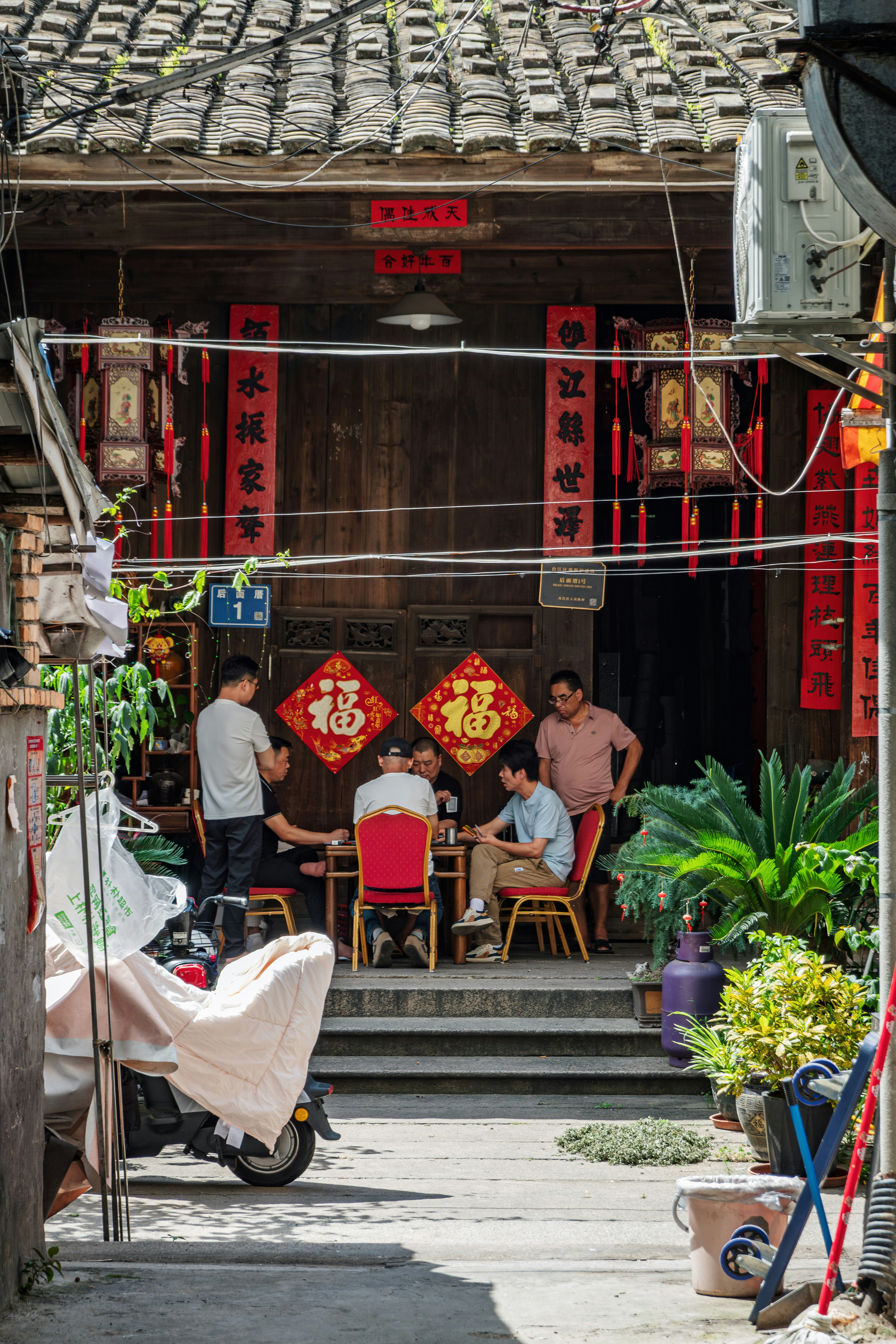 Photo by fullheng