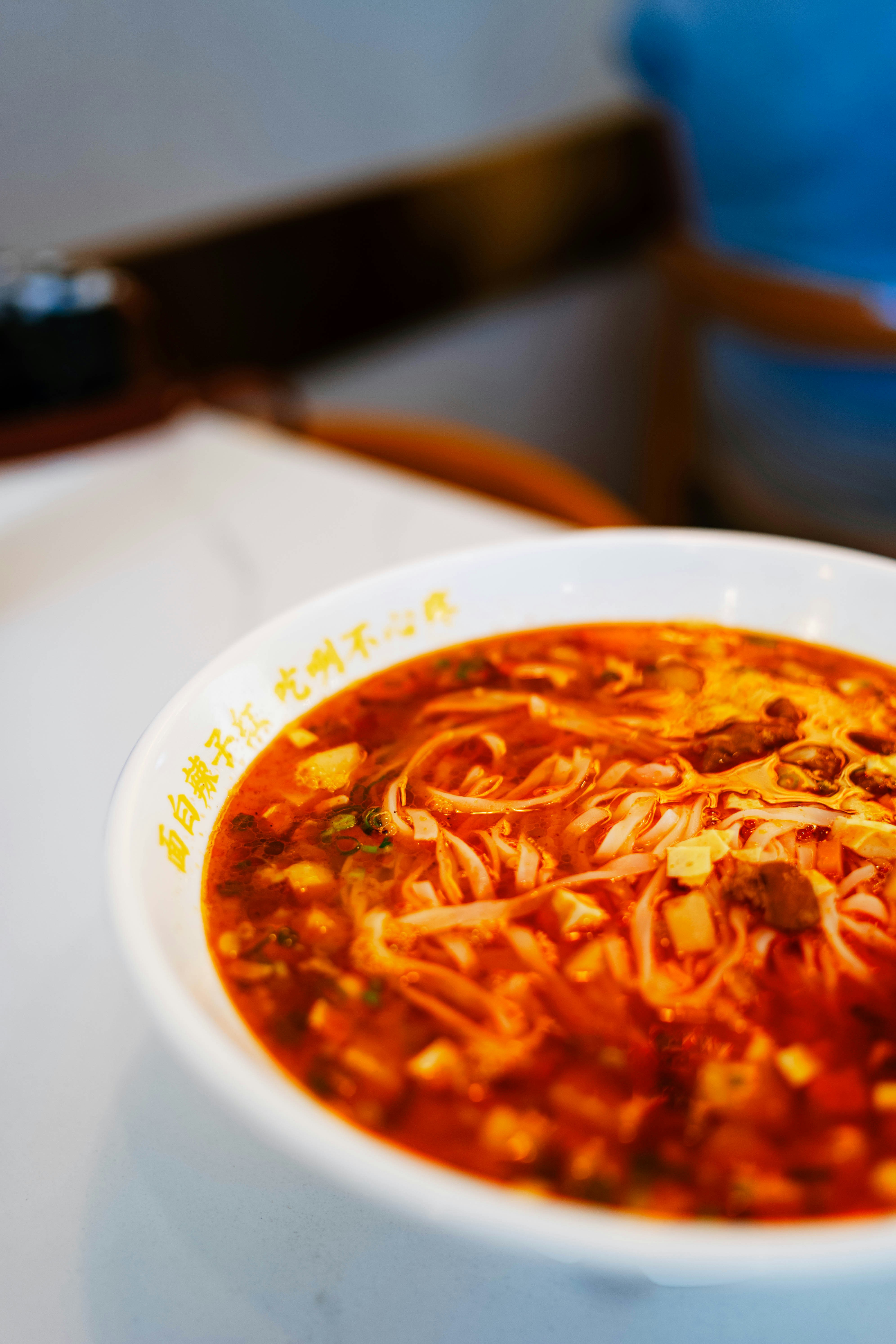 Special Noodle Soup Menu