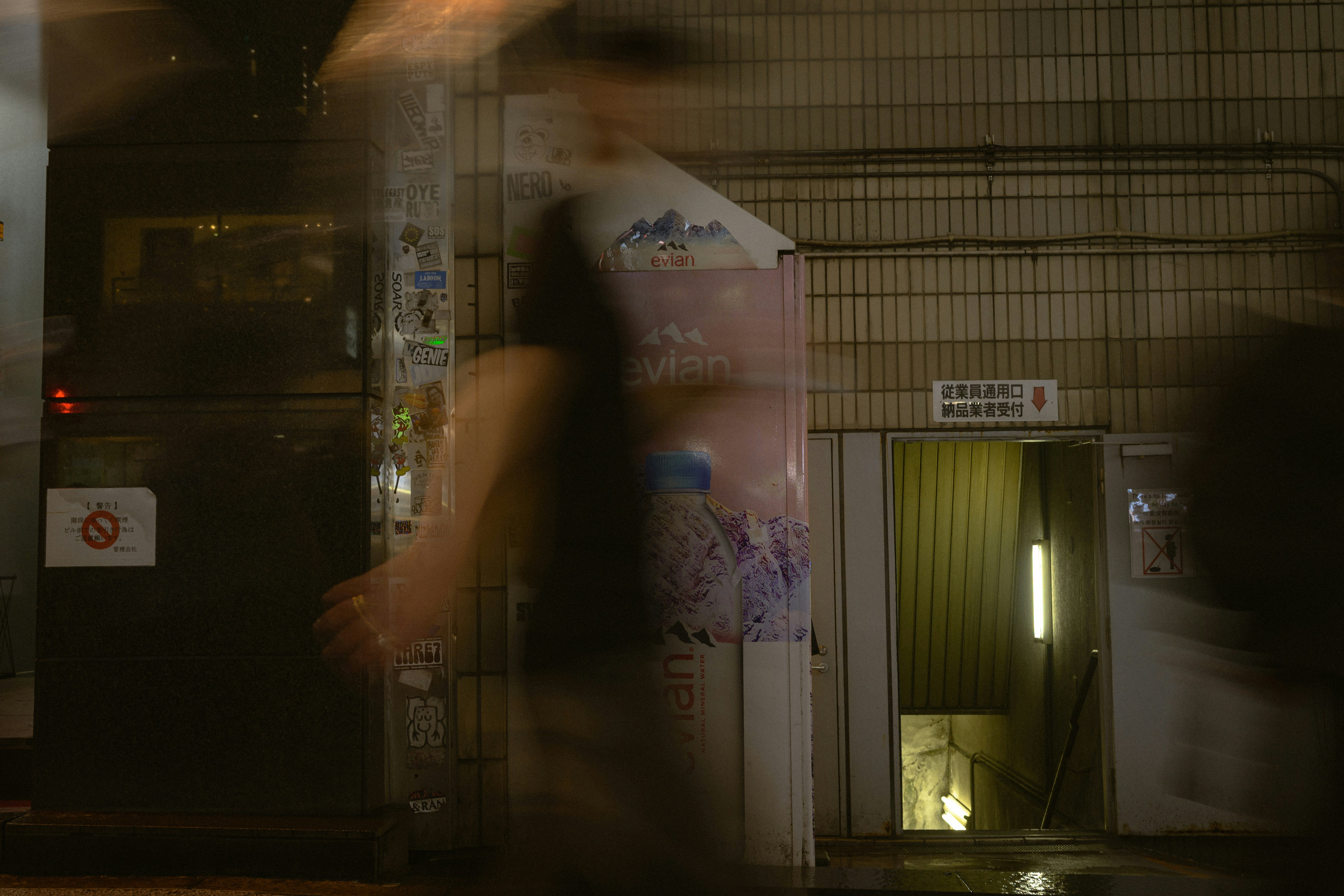 photo-1750226044792-237d356a4bb5?ixid=M3wxMjA3fDB8MXxzZWFyY2h8MTd8fHN0ZWFsdGglMjBtZWNoYW5pY3MlMjBzZWtpcm98ZW58MHx8fHwxNzYzMjcwNDY1fDA\u0026ixlib=rb-4.1.0