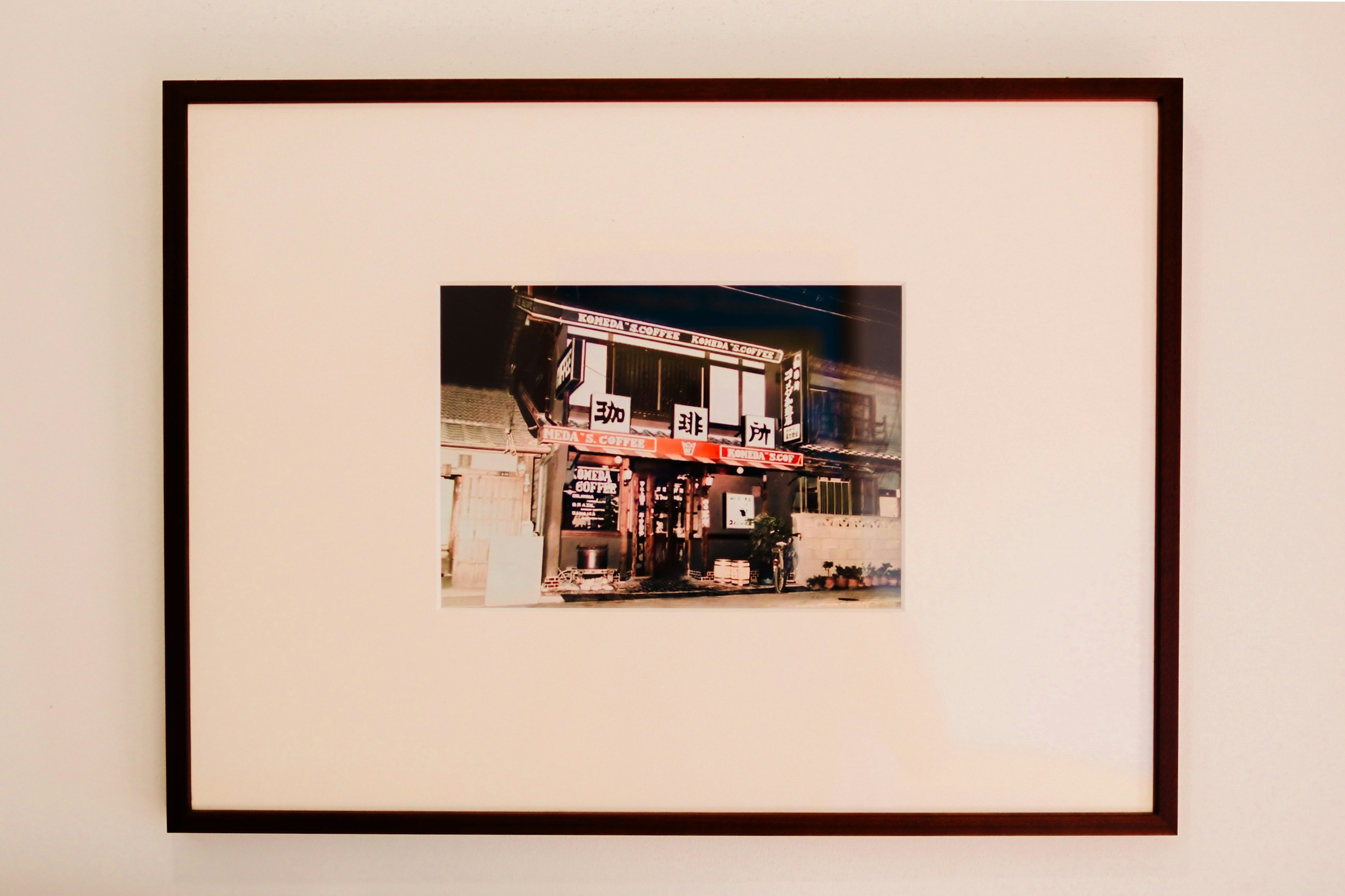 Minimalist Frame Display