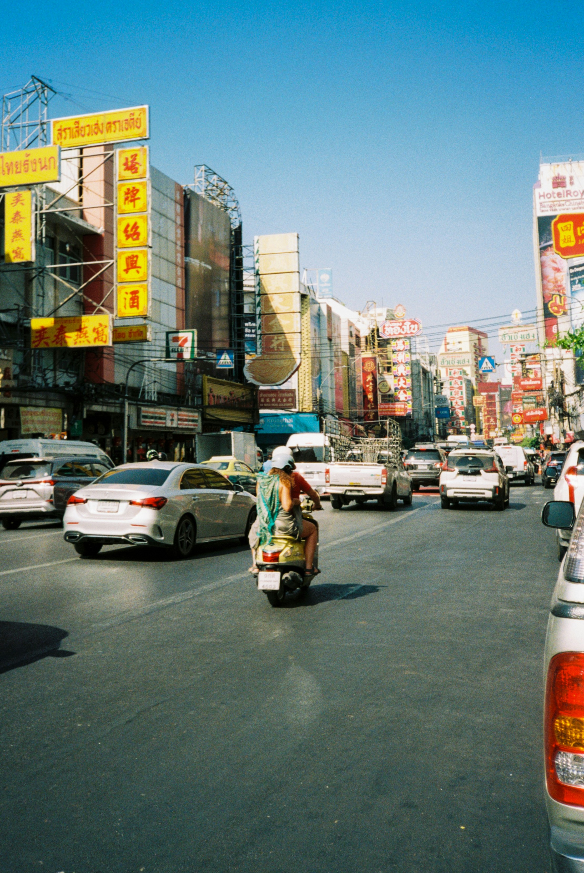 Photo by p_kuzovkova