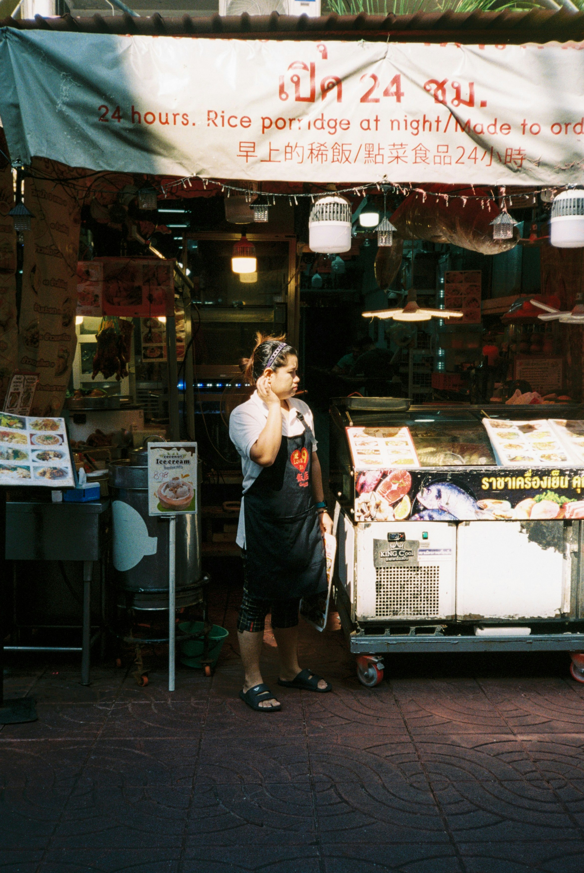 Photo by p_kuzovkova