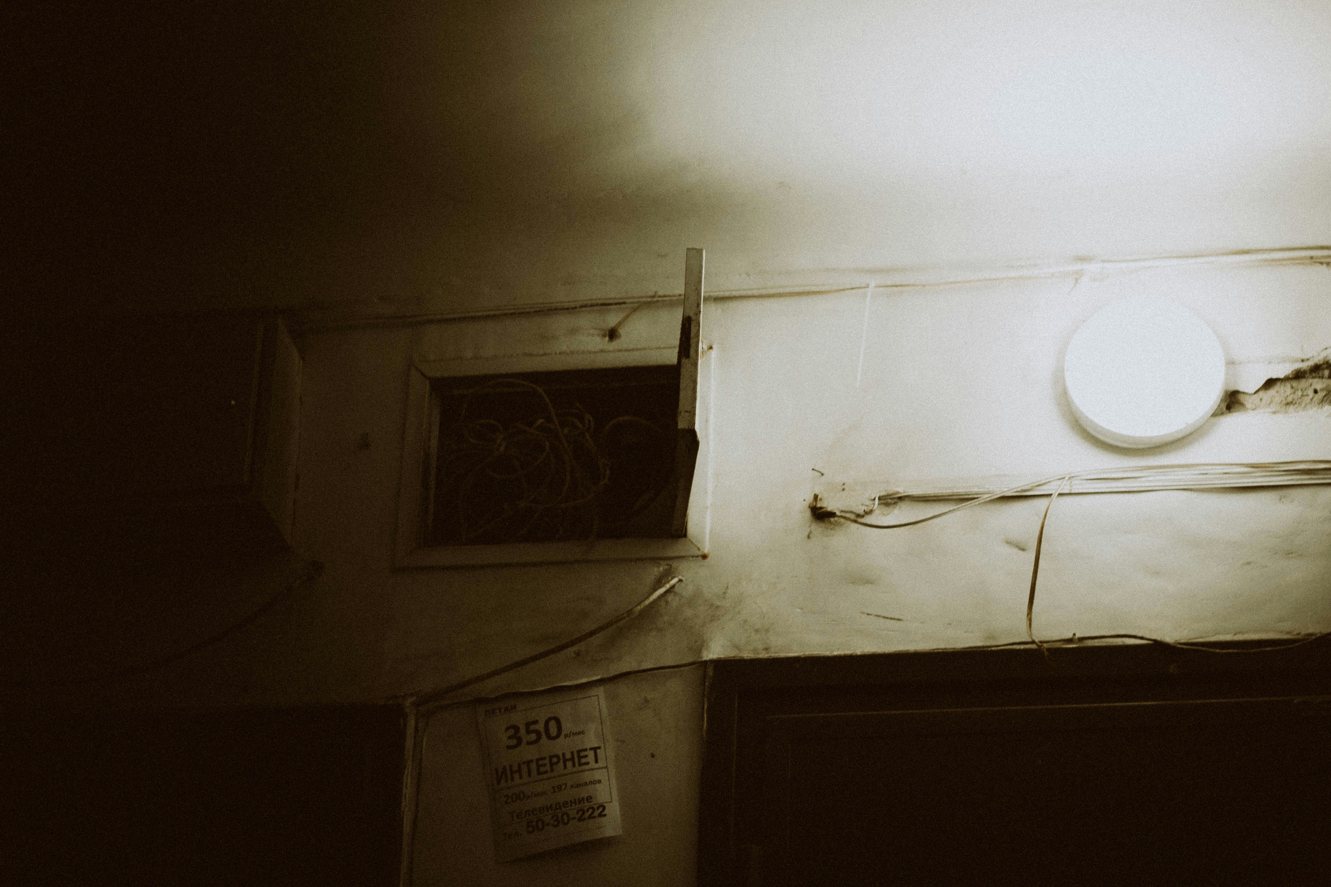 Photo by nikchester