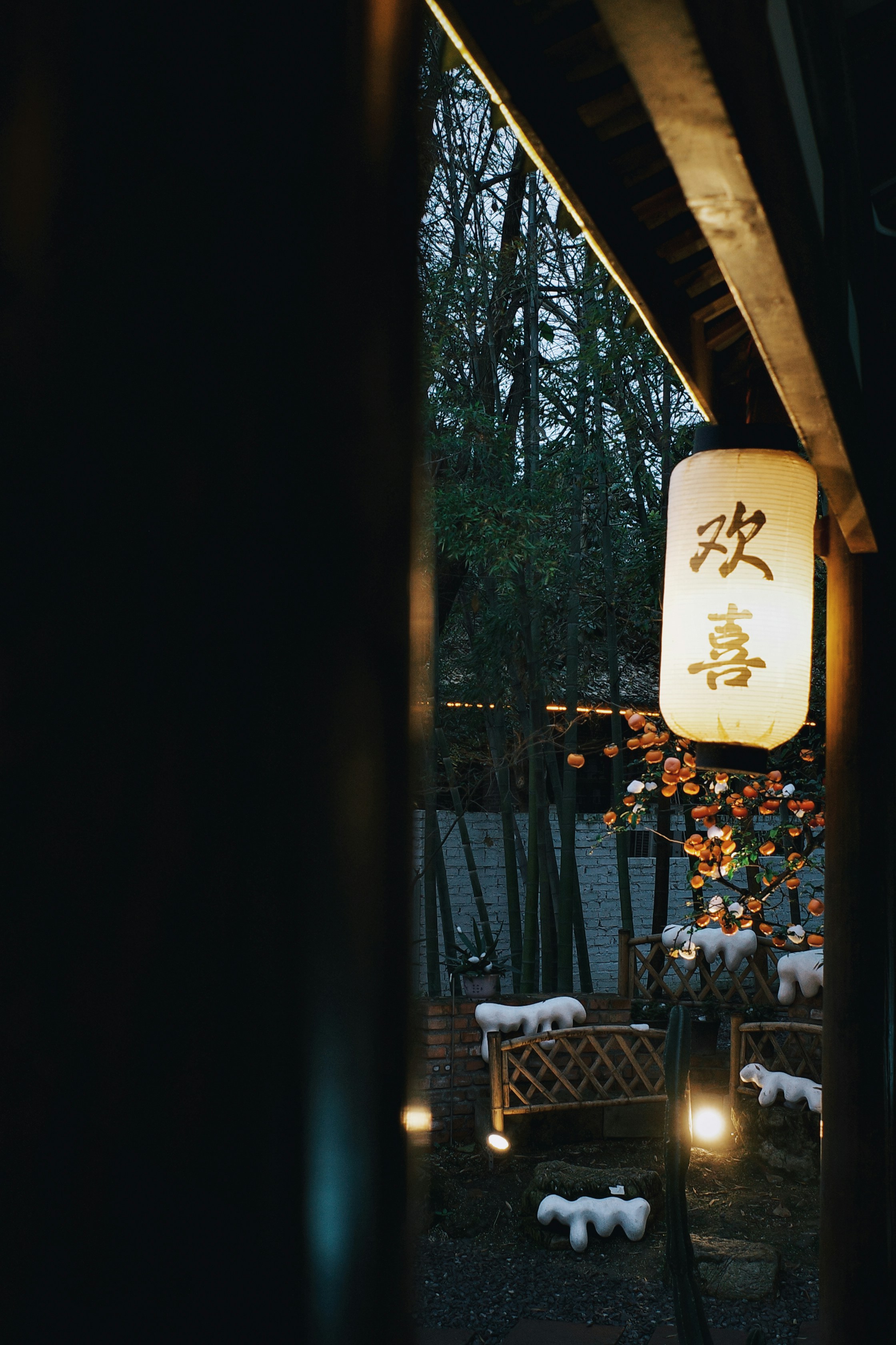 Sichuan Cuisine Capital