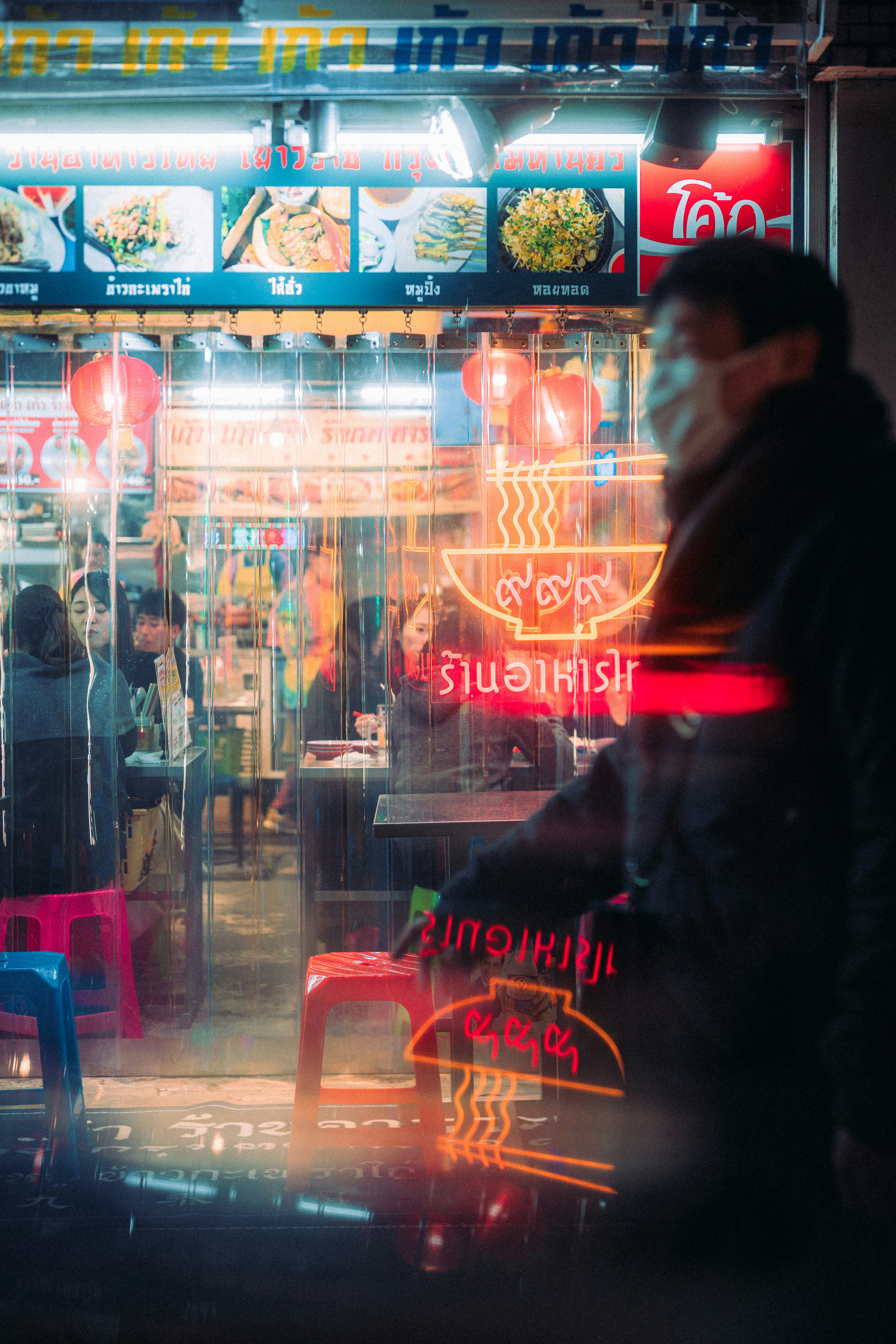 Photo by denizdowntown