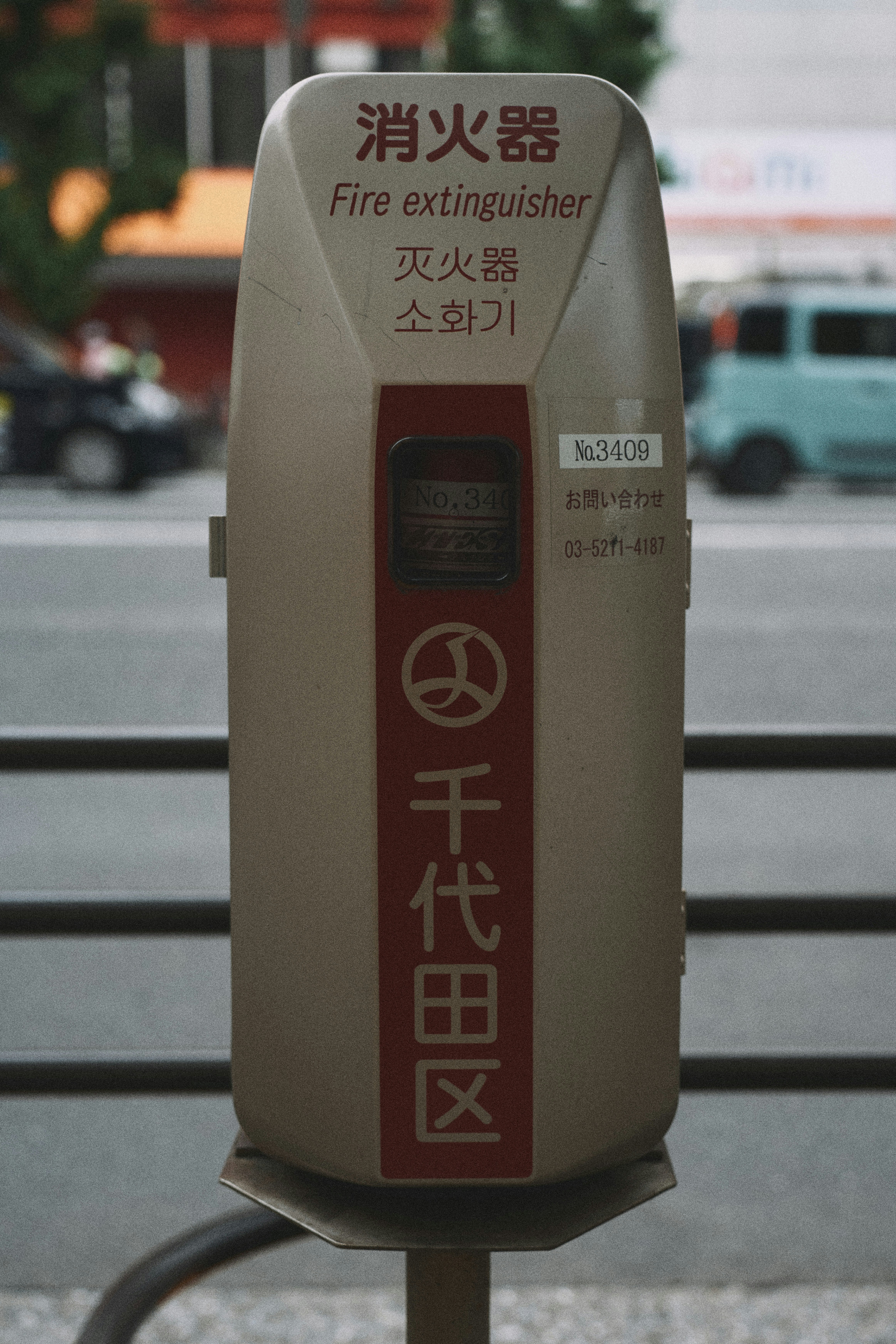 셀린느 가방 가격 일본 관련 이미지1