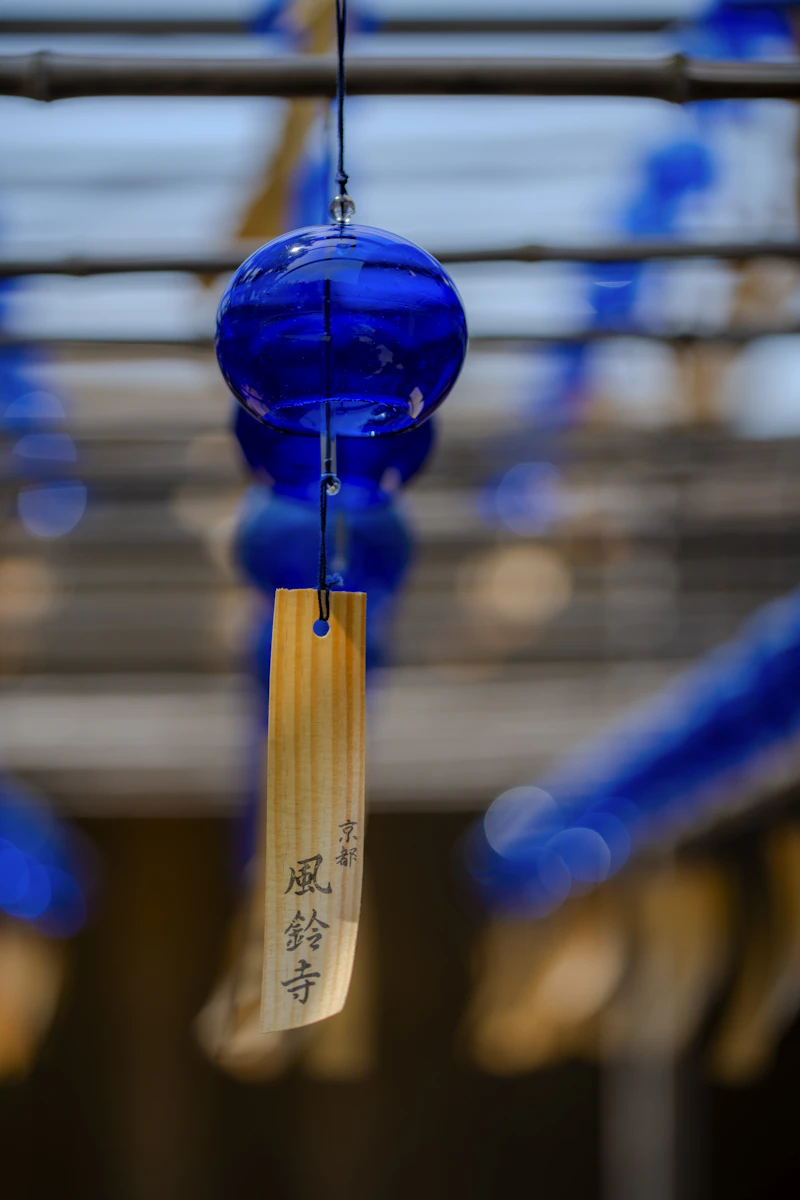 Kyoto Summer 2026: Must-See Festivals, Events, and What's New