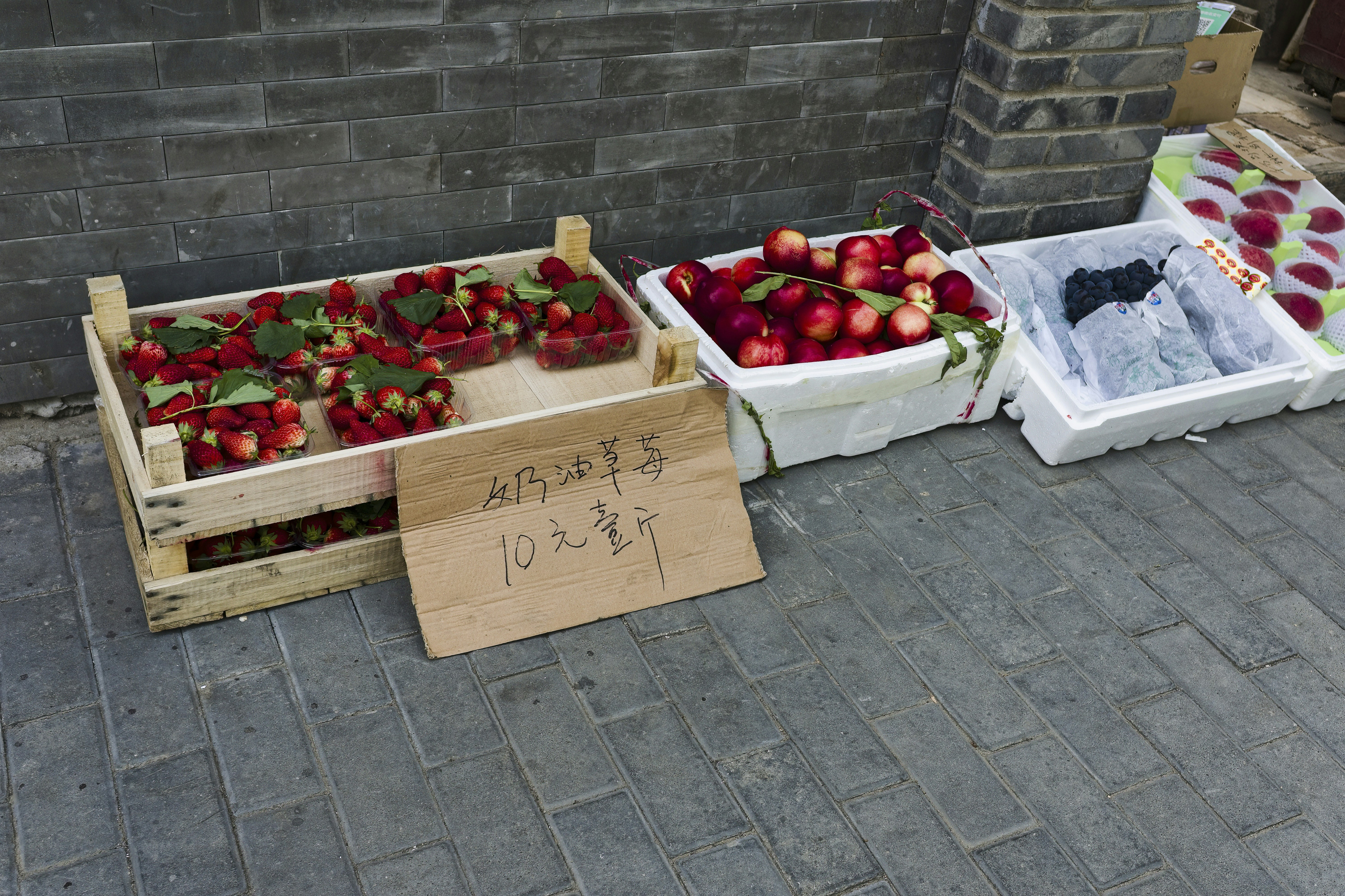 Fresh strawberries, apples, grapes