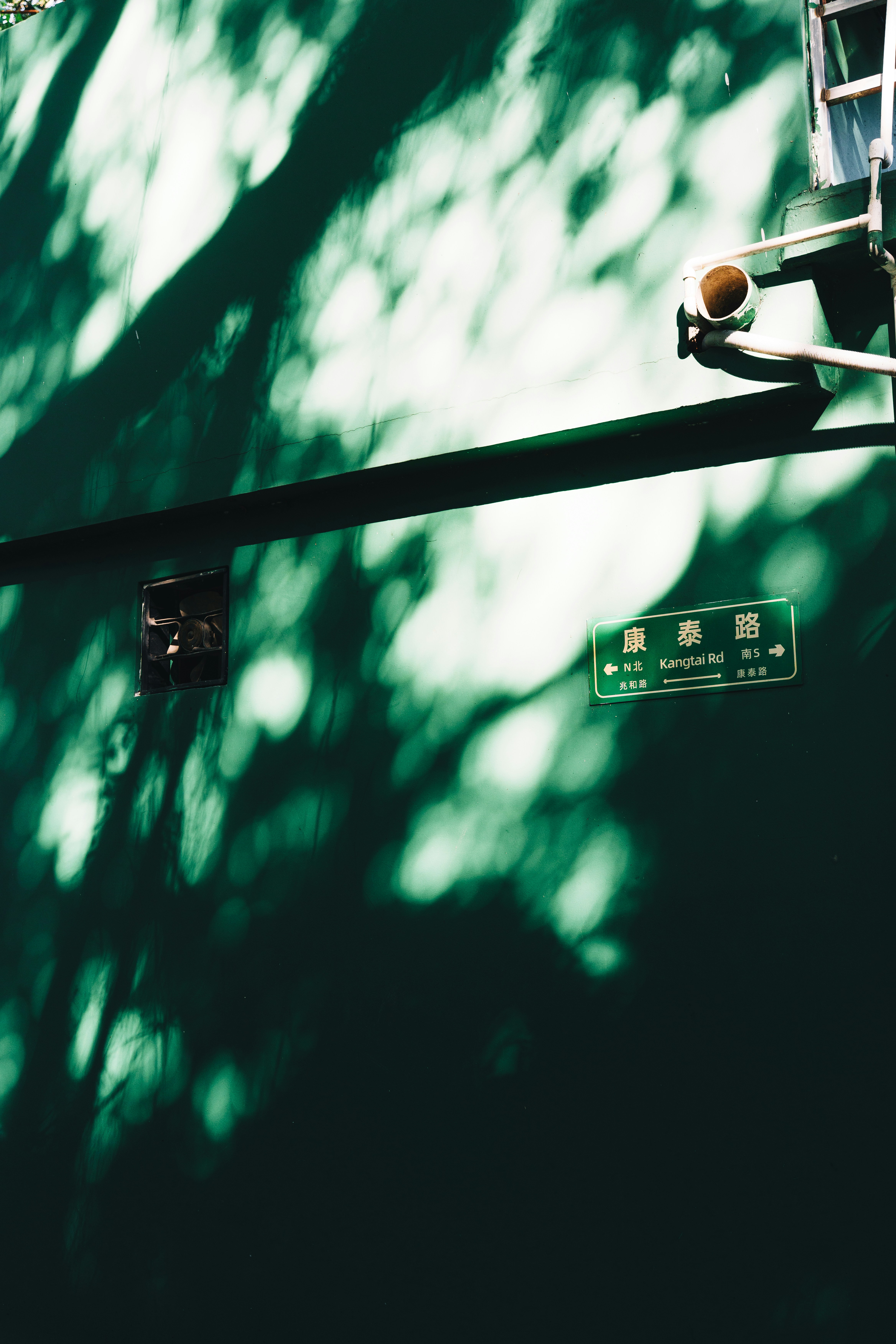 Photo by toxicsmoker