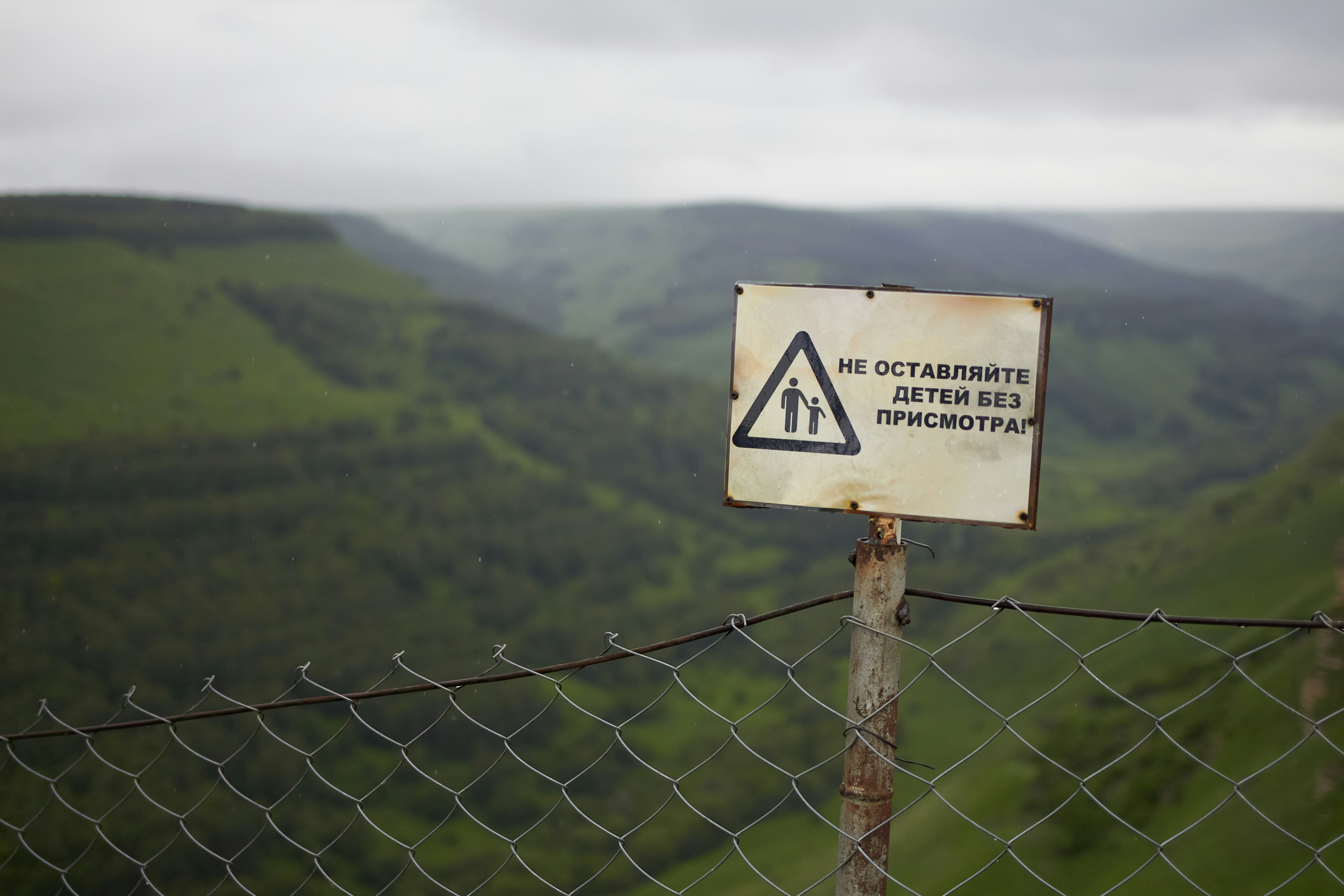 역세권이지만 오히려 조심해야 할 지역은?