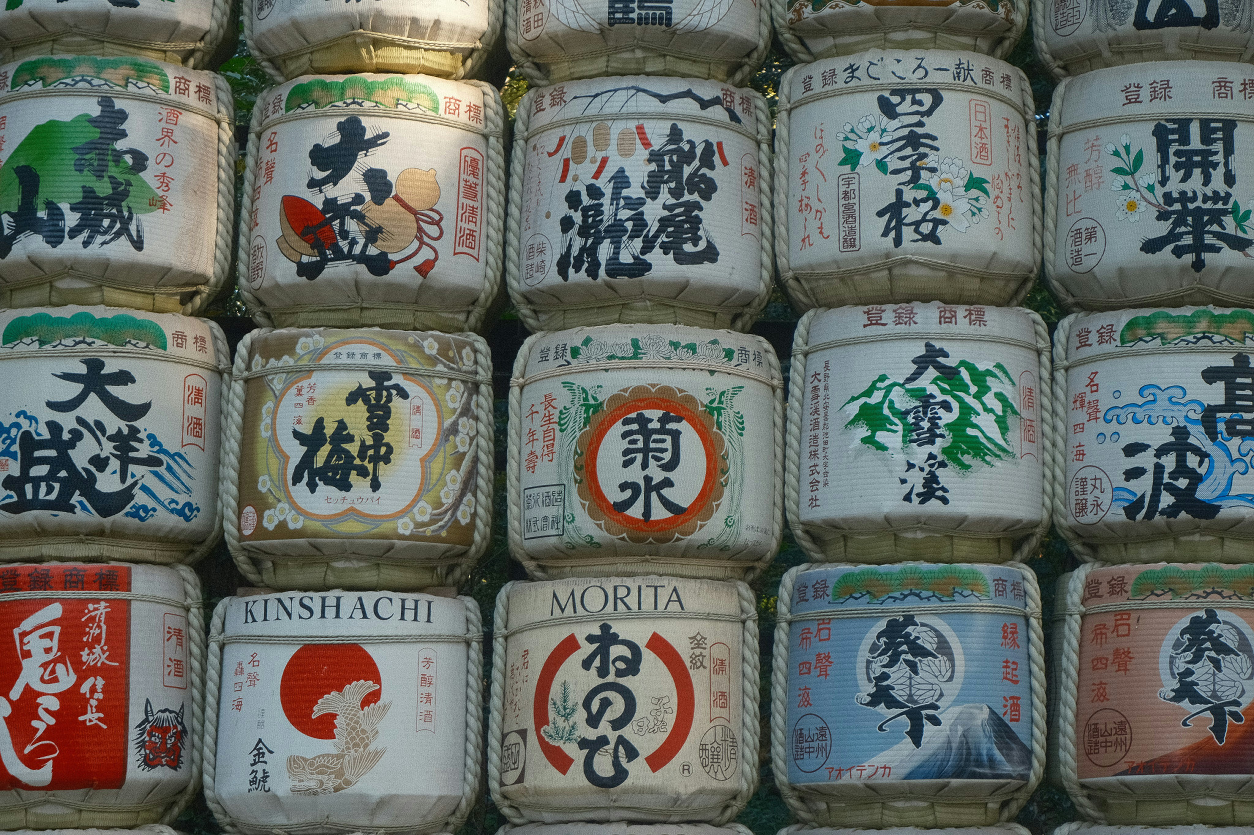Collection of Japanese gyudon chain logos