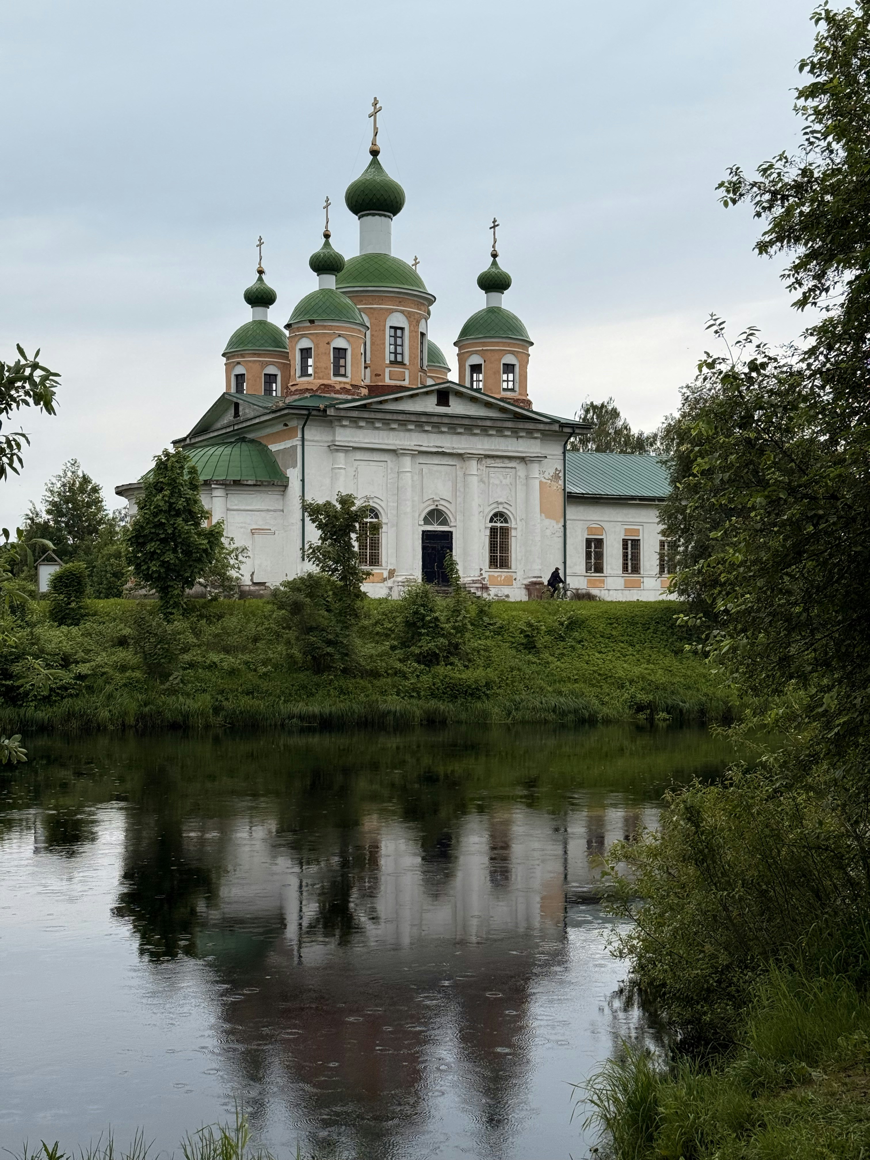 Photo by artemisss666