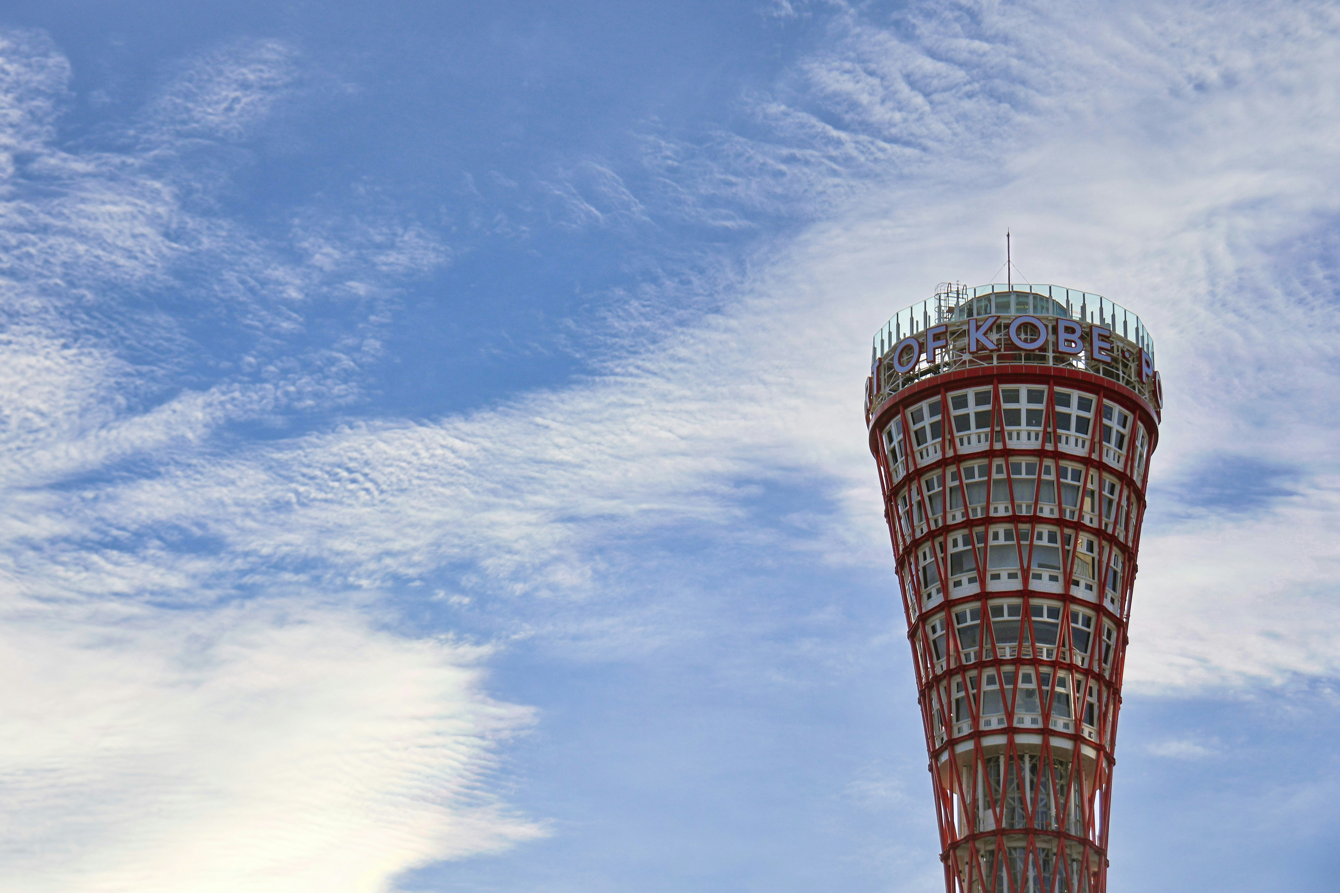 Photo by rollingplanet