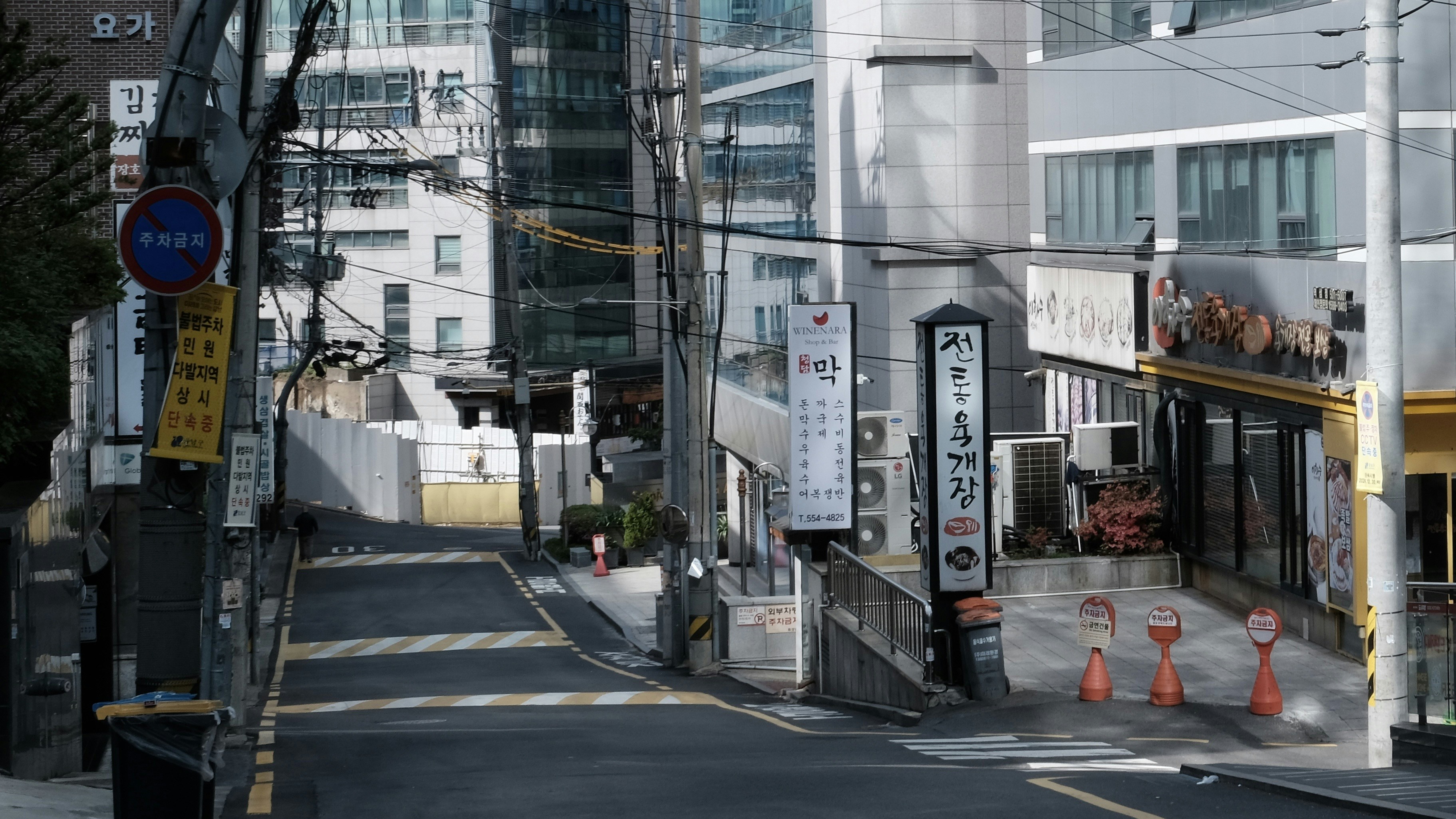 주거환경개선사업 조회하기 – 시선을 사로잡는 타이포그래피 블로그 표지 - 가독성을 높이는 이미지