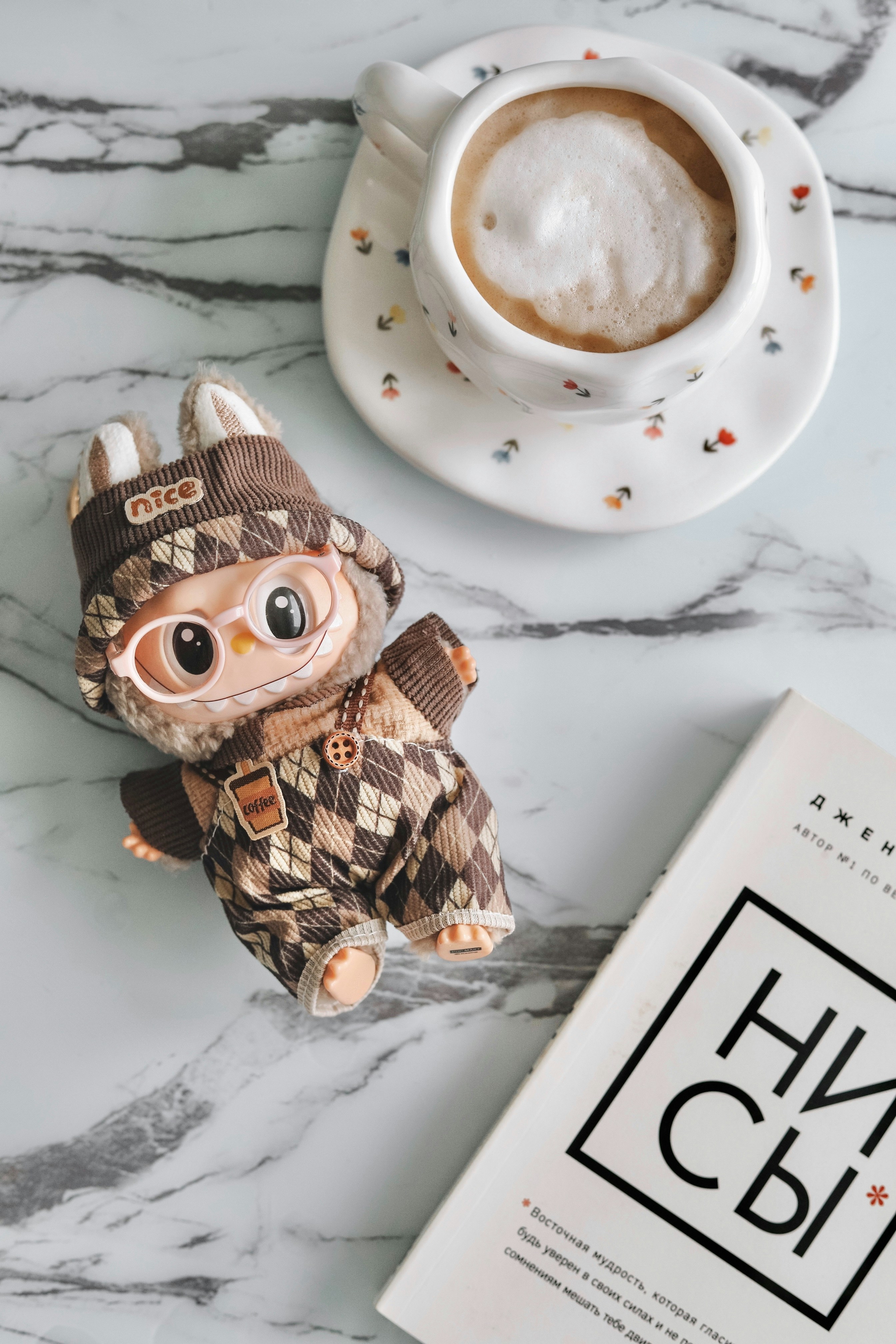 The Silly Little Things That Heal Us