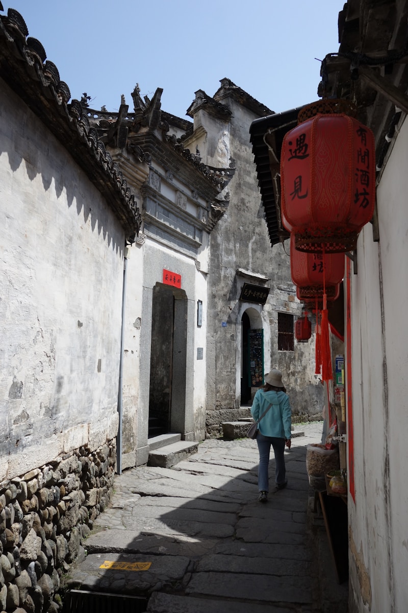 Qinghefang Historical Block