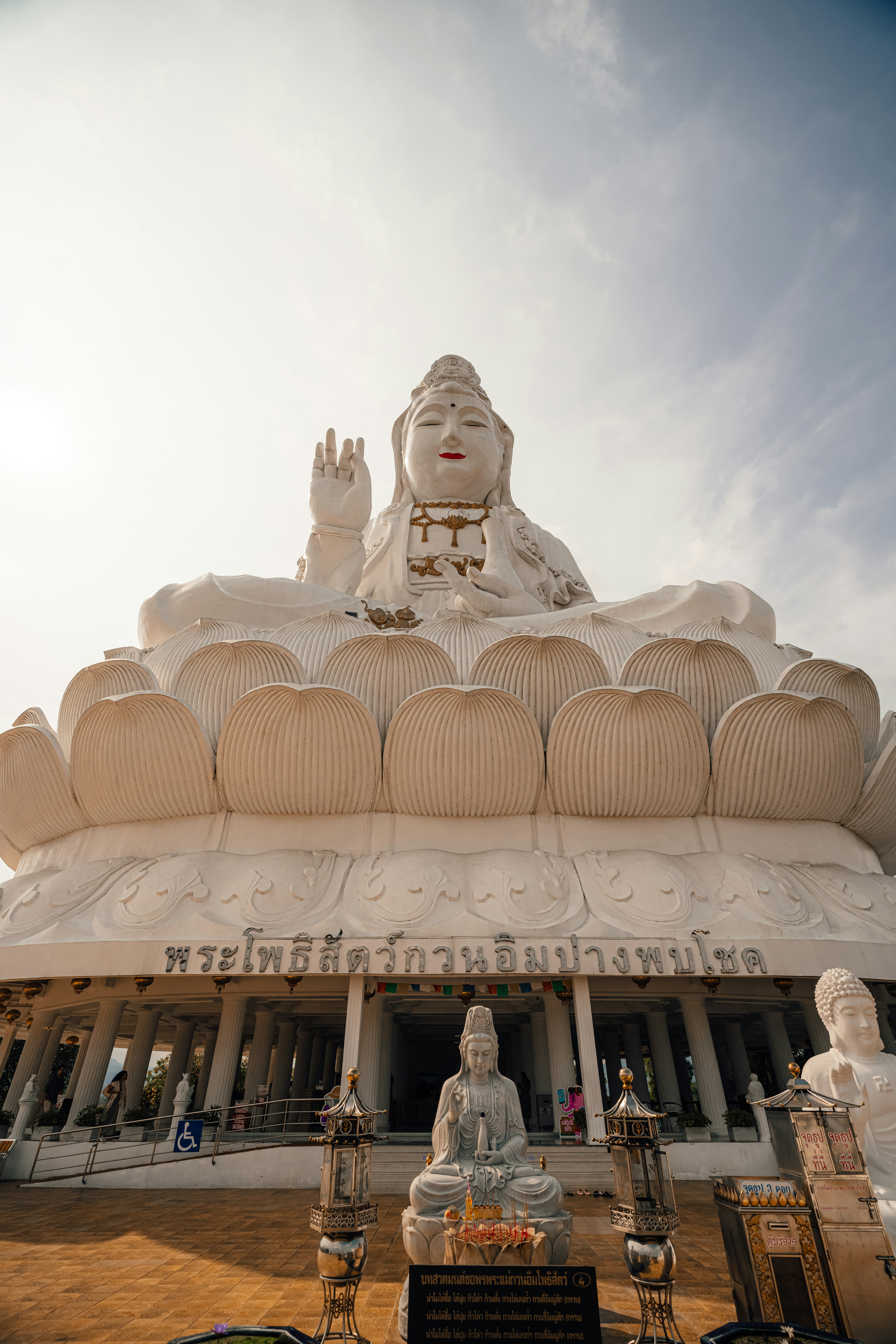 Photo by limamauro23