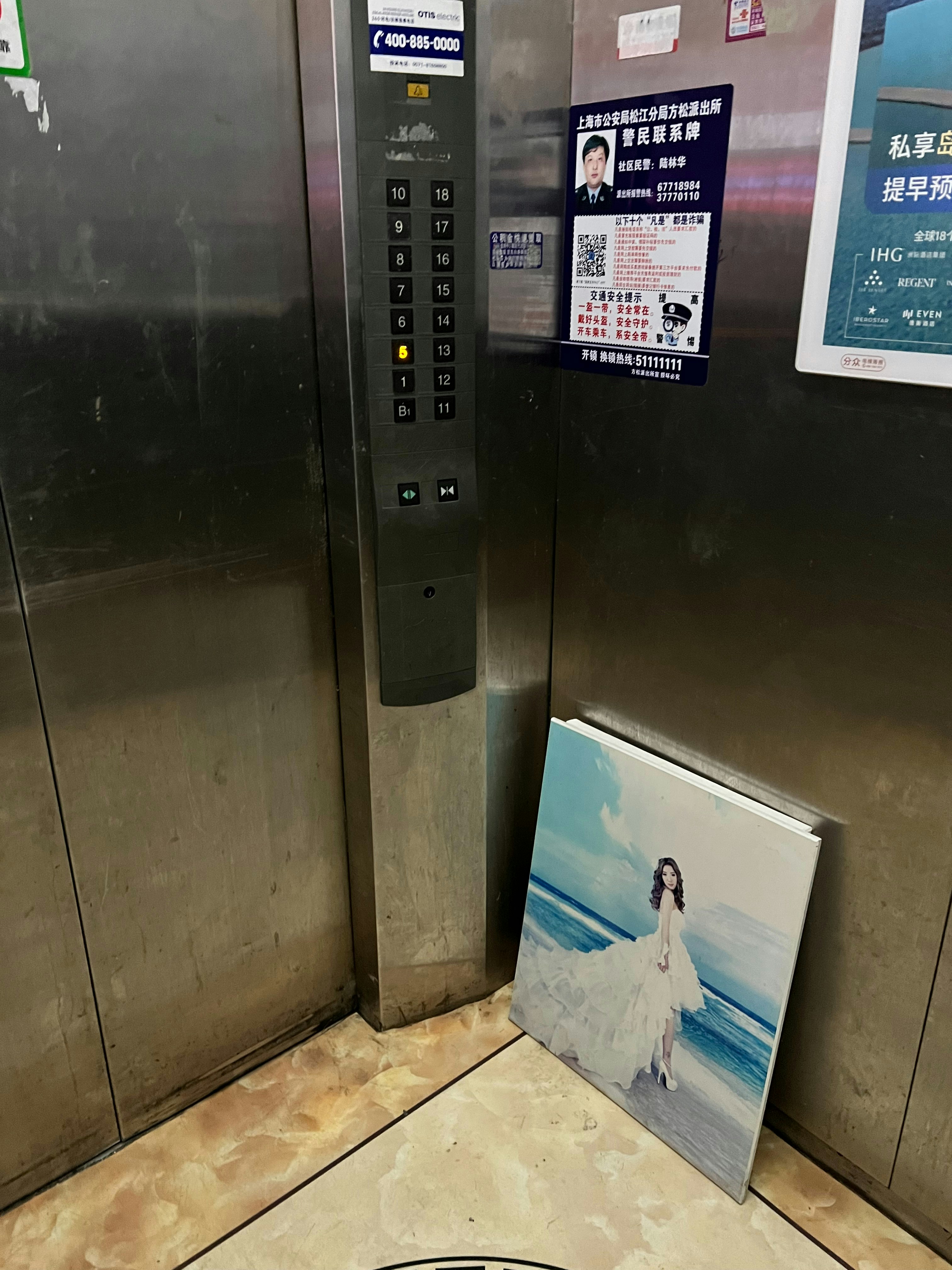 Ascensor Concepcion photo 3