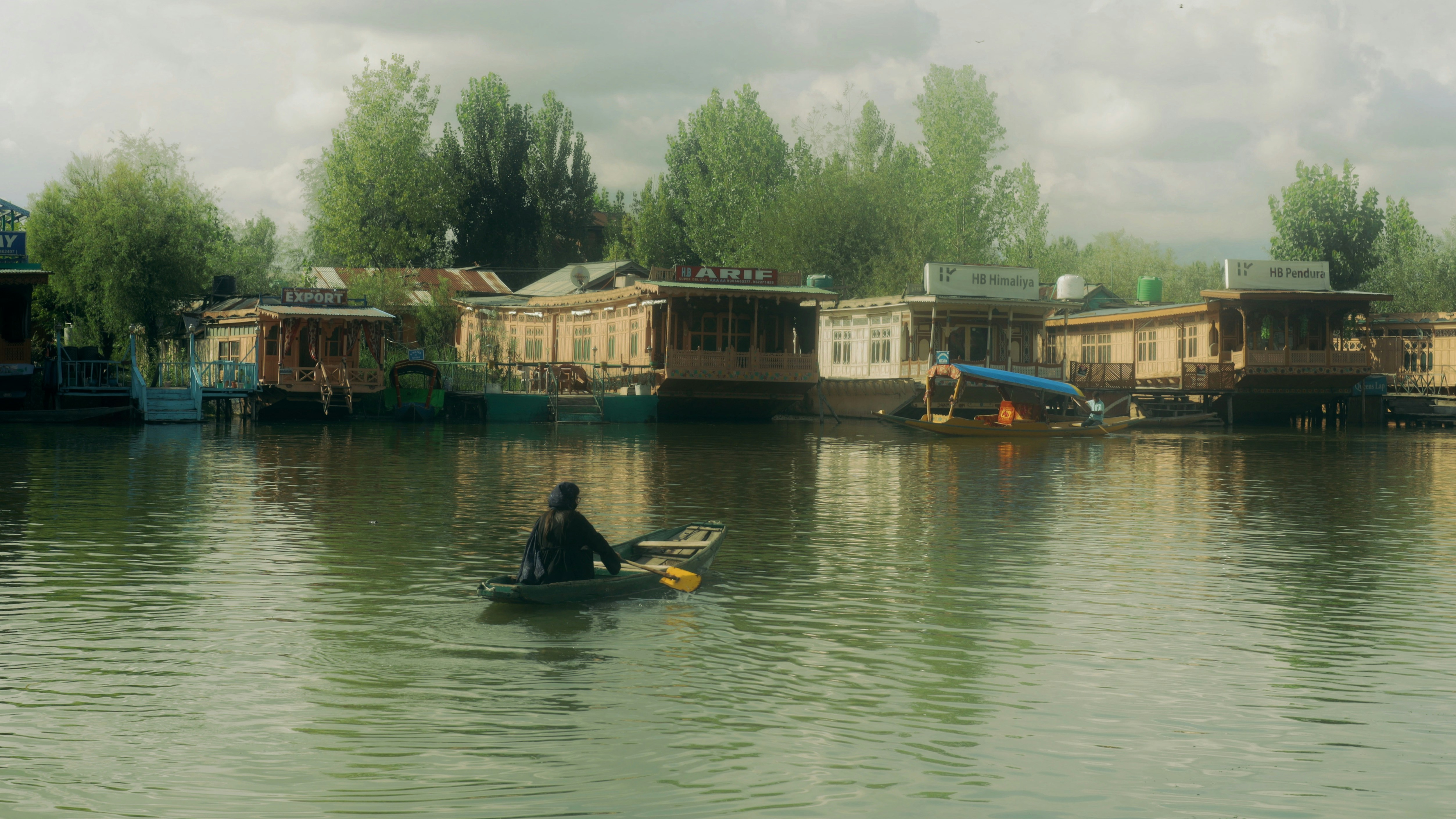 Photo by amaanabidhussain