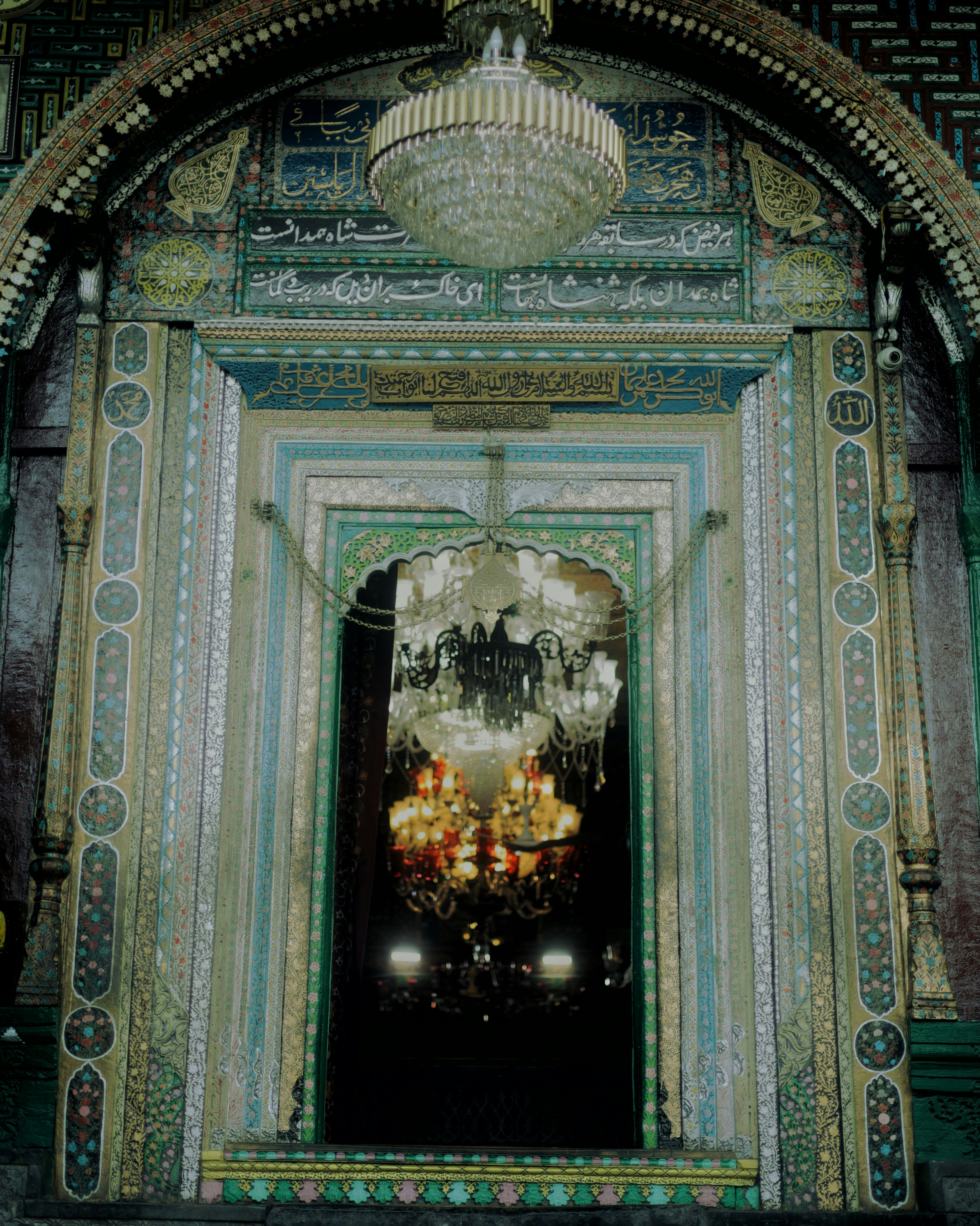 Photo by amaanabidhussain