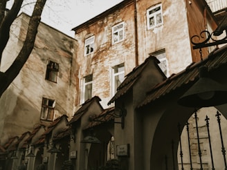 An old building with a unique exterior.