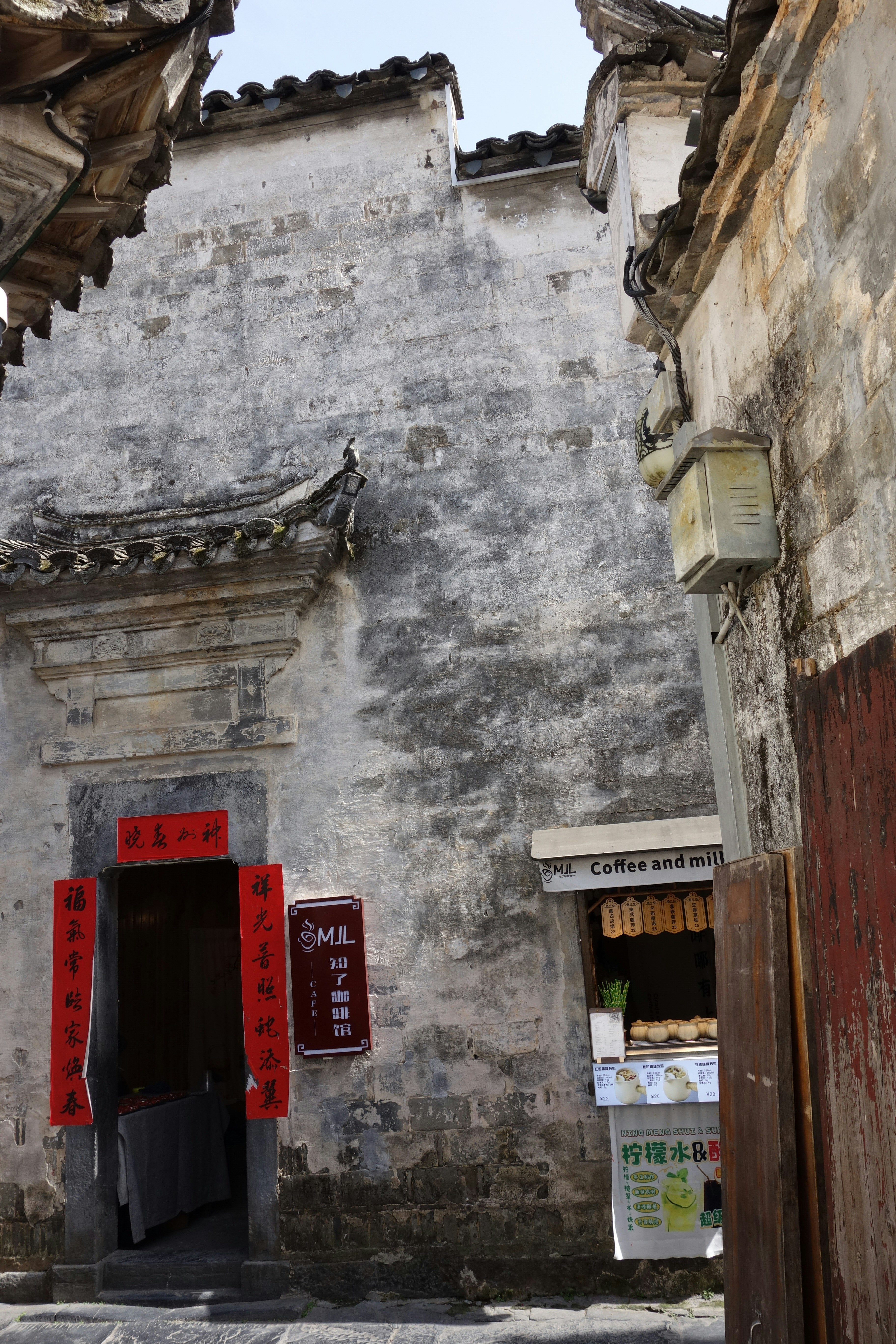China Town Old Town Menu