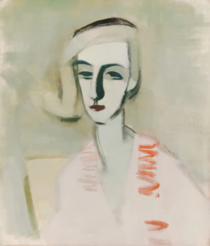 A stylized portrait of a woman with dark hair.