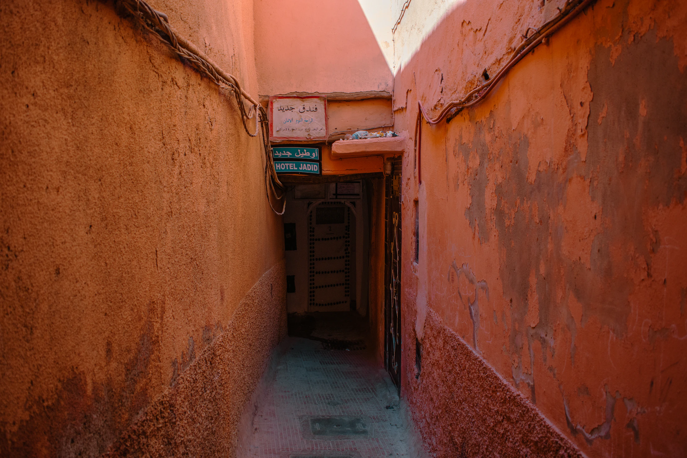 Essaouira medina alley