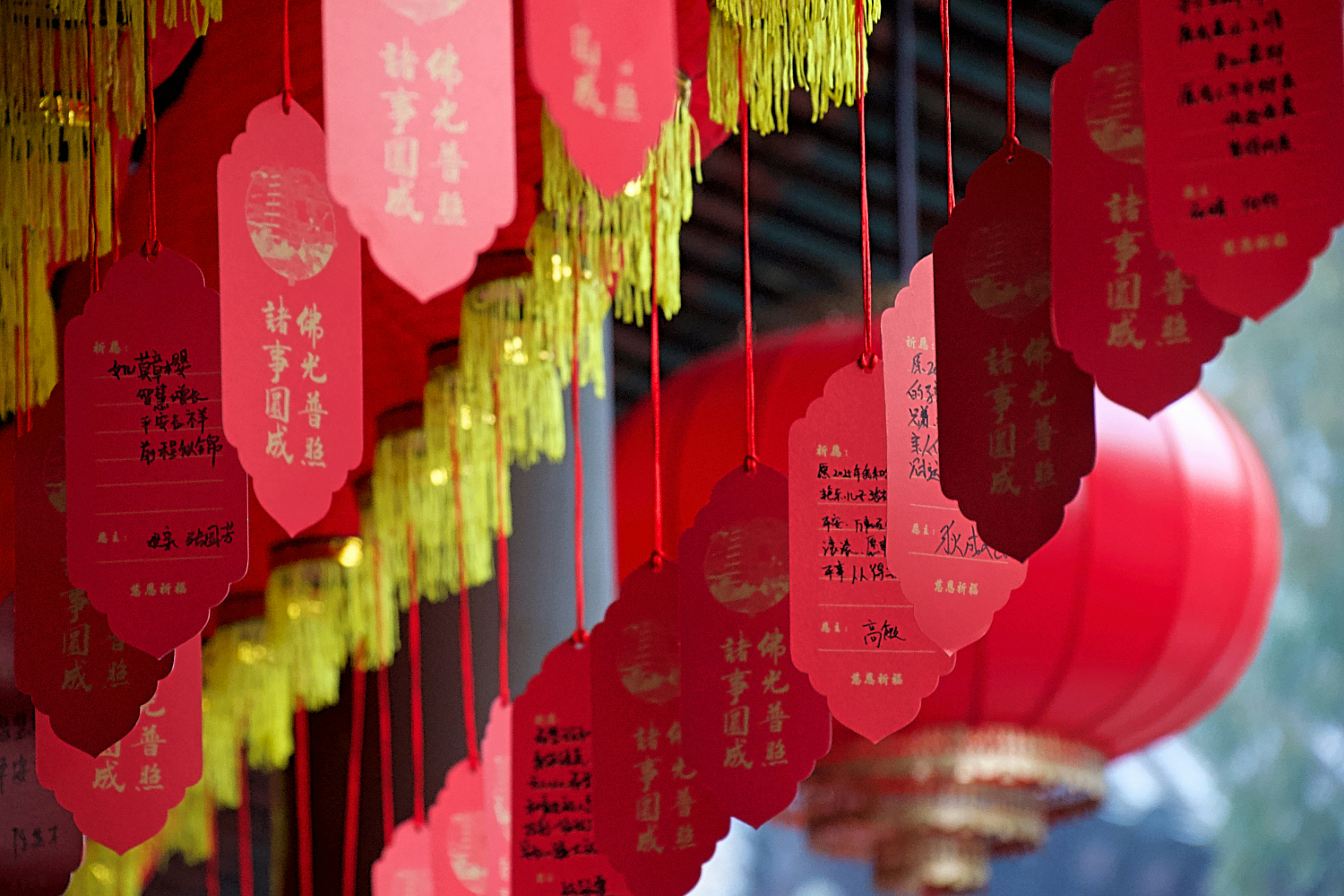 Heartfelt Happy Anniversary Wishes in Kannada: Romantic Messages