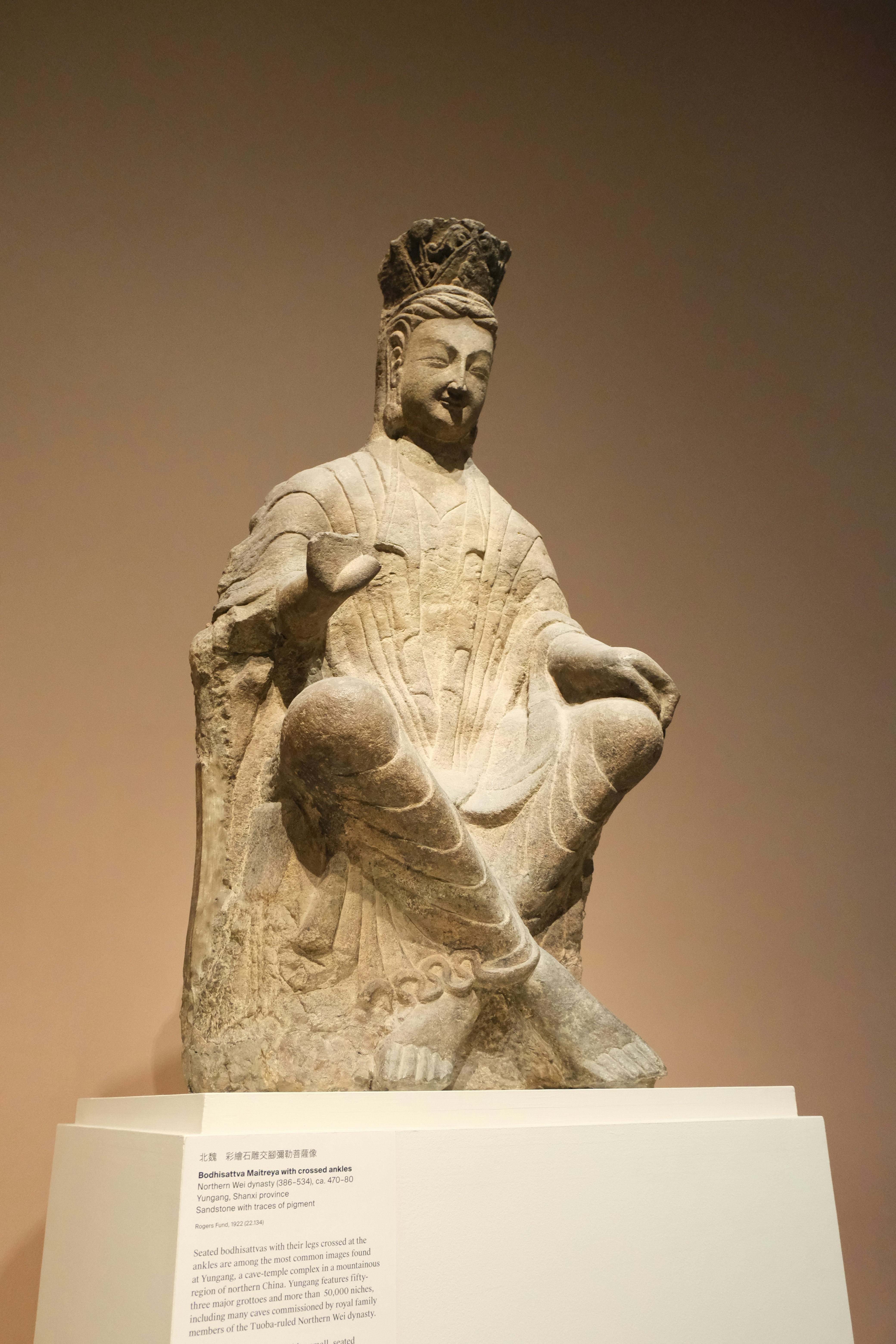 Photo by Xiaozhe Yao