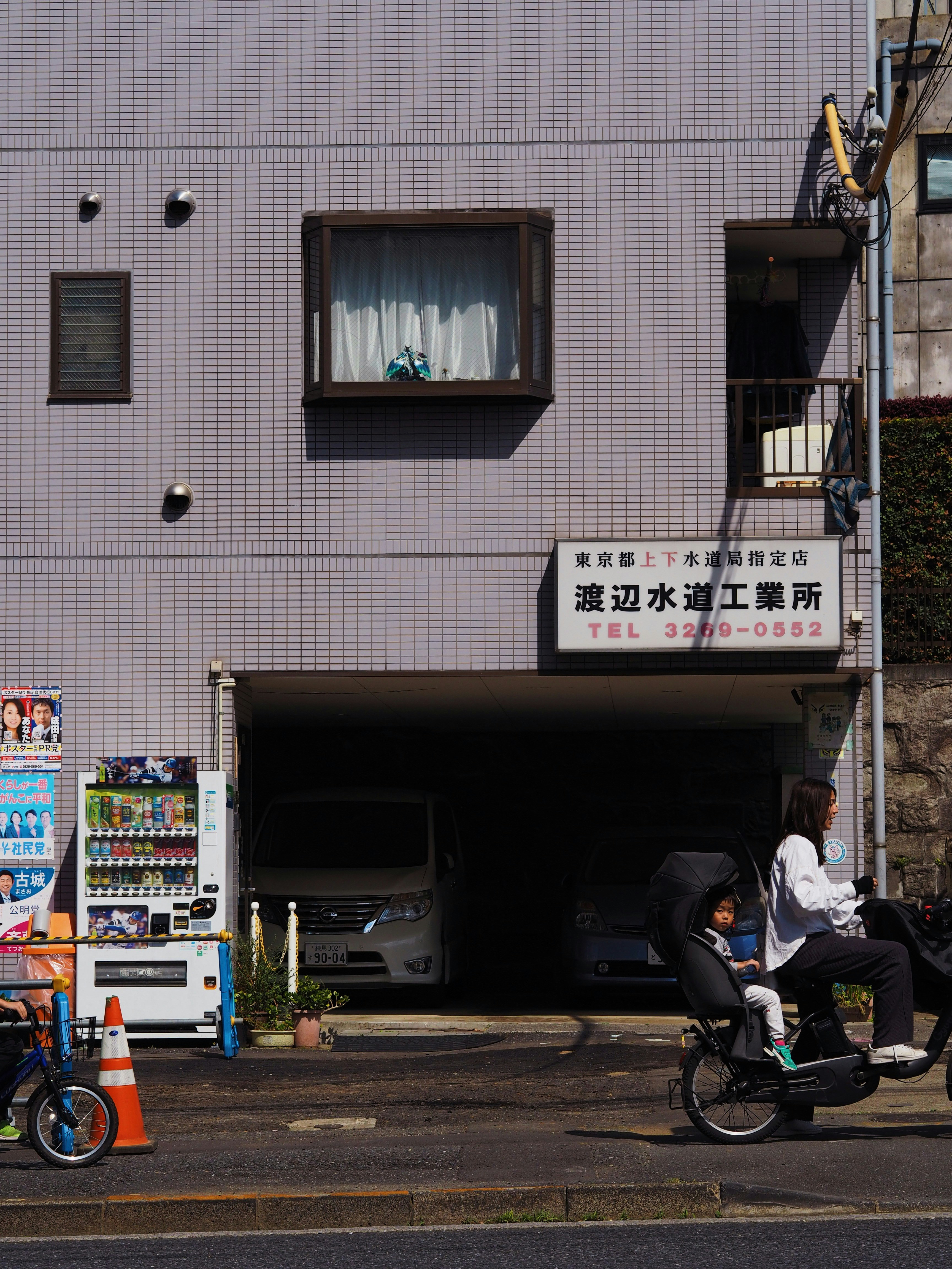 Photo by chloe_lefleur