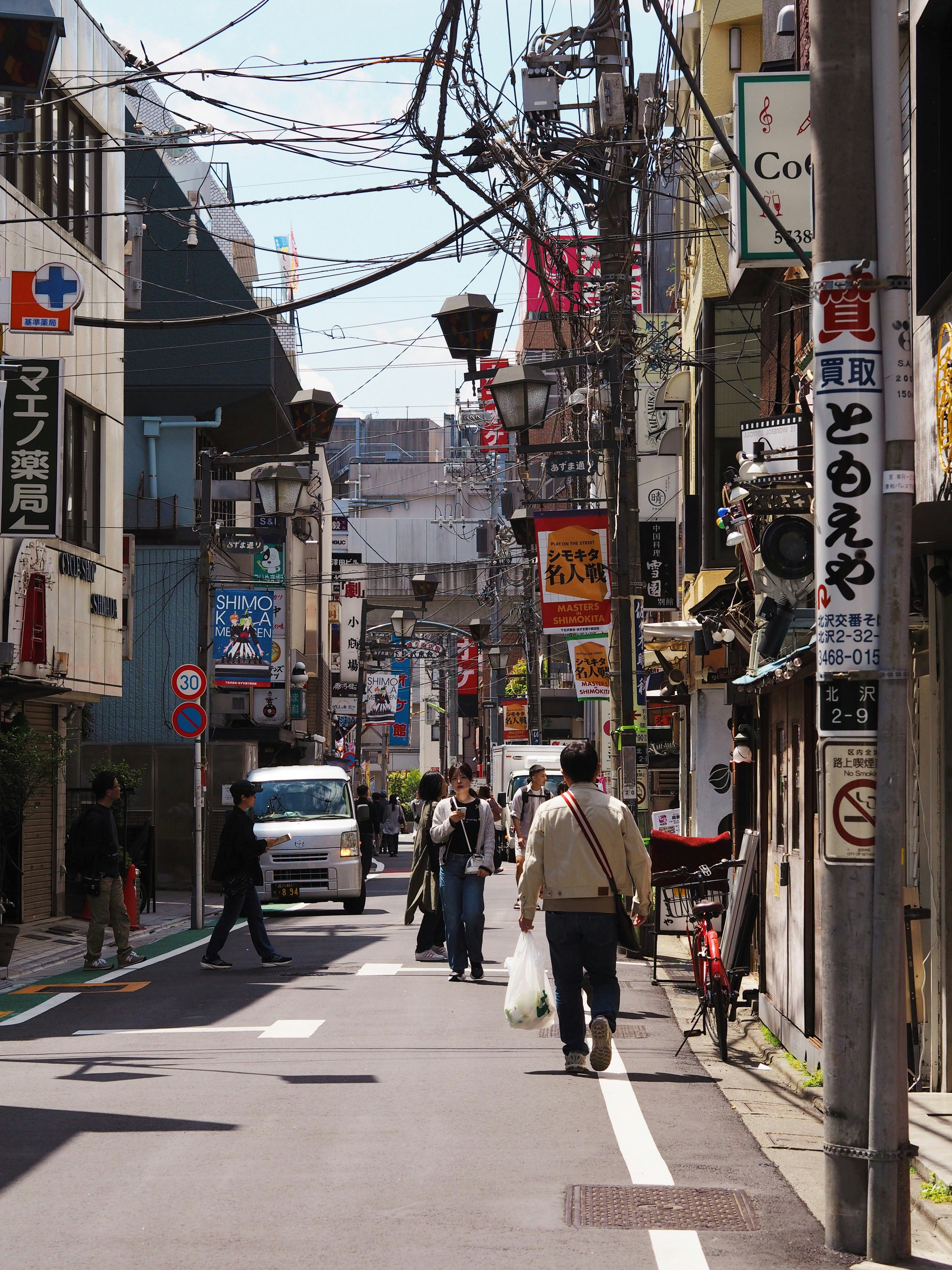 Photo by chloe_lefleur