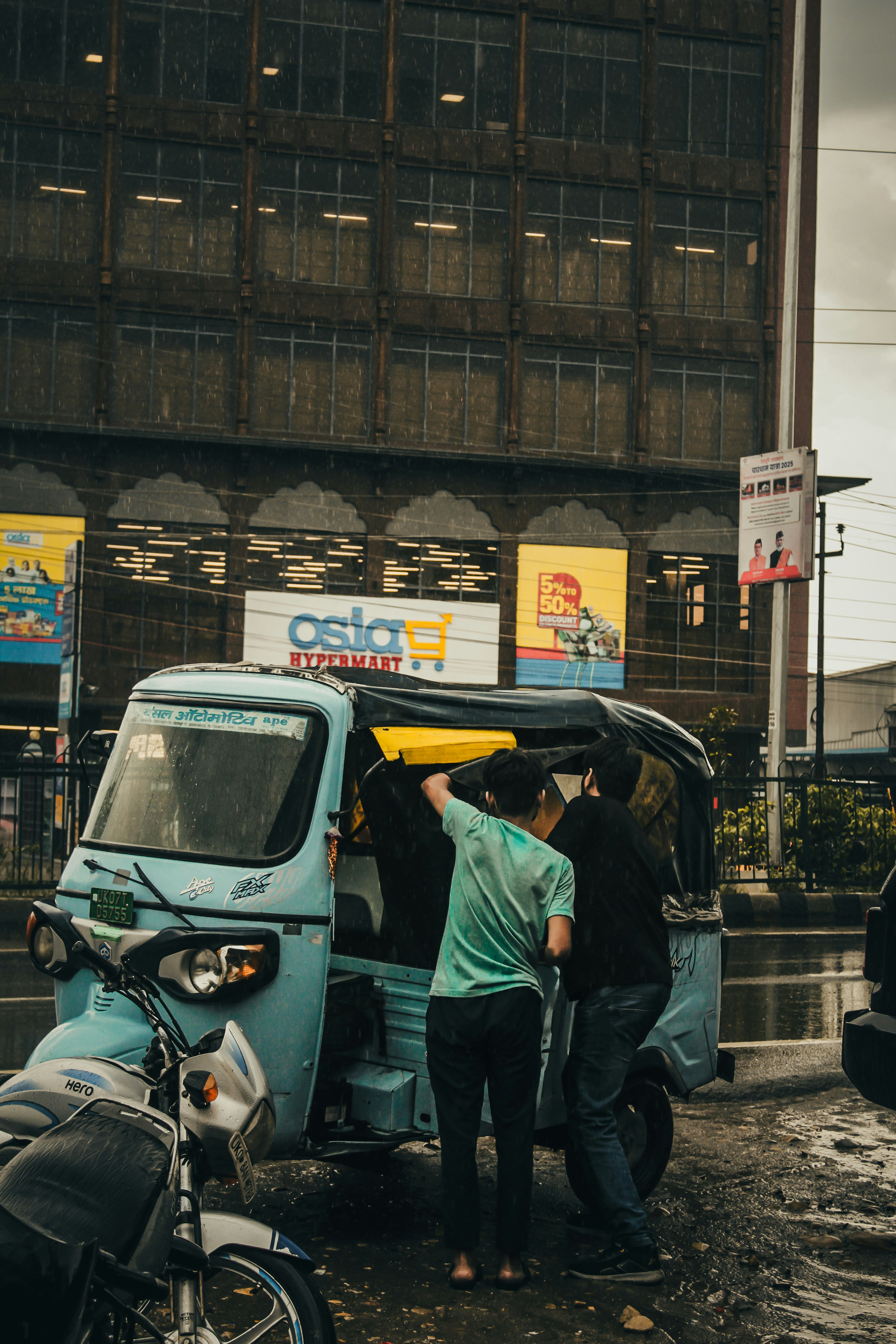 Photo by muhammad_shakir