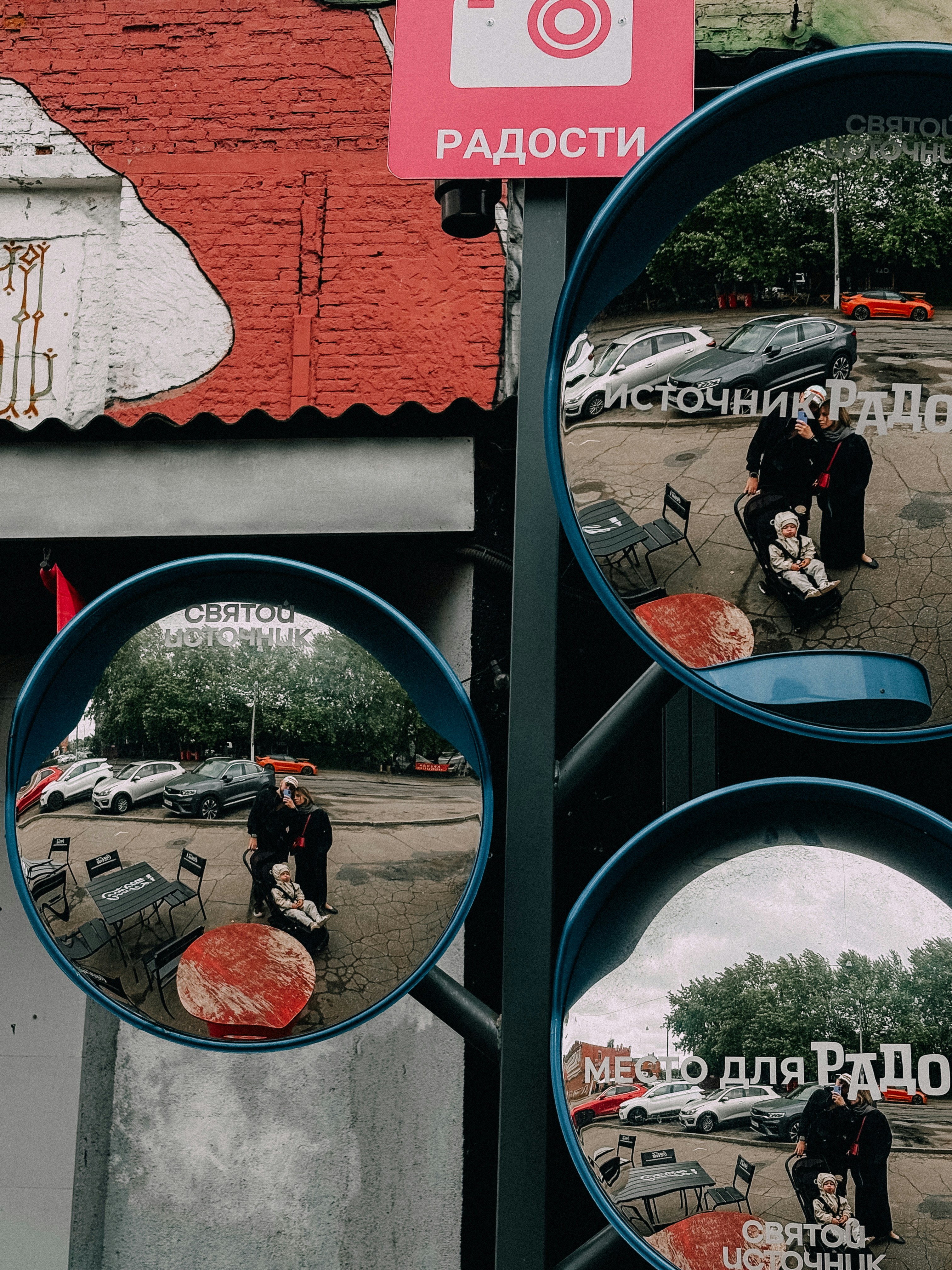 photo-1751255278957-c3a8a899d289?ixid=M3wxMjA3fDB8MXxzZWFyY2h8Mnx8JUQwJTk3JUQwJUI1JUQxJTgwJUQwJUJBJUQwJUIwJUQwJUJCJUQwJUJFJTIwJUQwJTlBJUQxJTgwJUQwJUIwJUQwJUJBJUQwJUI1JUQwJUJEJTIwJUQwJTlBJUQxJTgwJUQwJUIwJUQwJUJBJUQwJUI1JUQwJUJEJTIwJUQwJUJGJUQxJTgwJUQwJUI4JTIwJUQwJUJEJUQwJUI1JUQwJUI0JUQwJUJFJUQxJTgxJUQxJTgyJUQxJTgzJUQwJUJGJUQwJUJEJUQwJUJFJUQxJTgxJUQxJTgyJUQwJUI4fGVufDB8fHx8MTc4NTcyNjA3OXww\u0026ixlib=rb-4.1.0