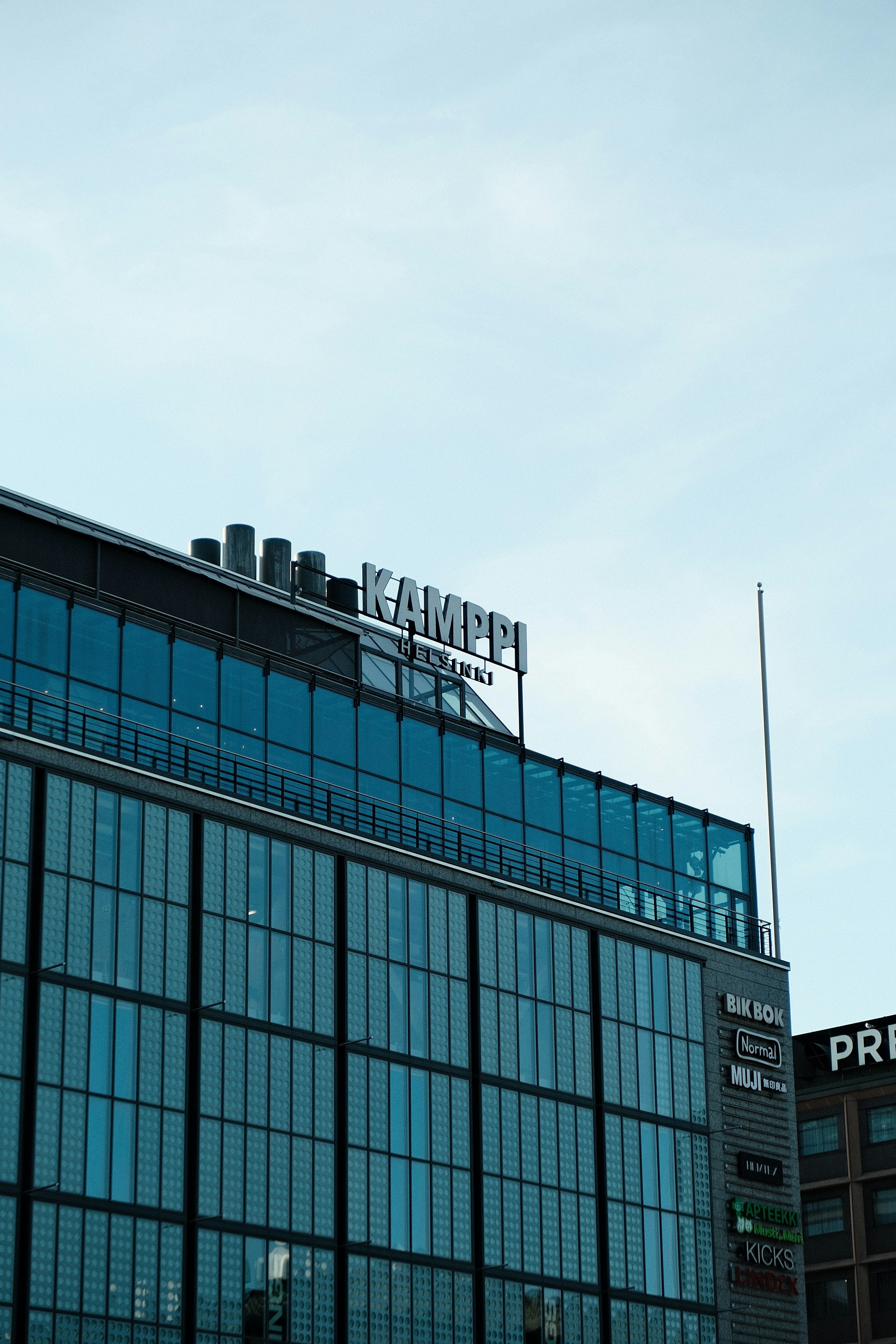 Kampin shopping center in helsinki, finland.