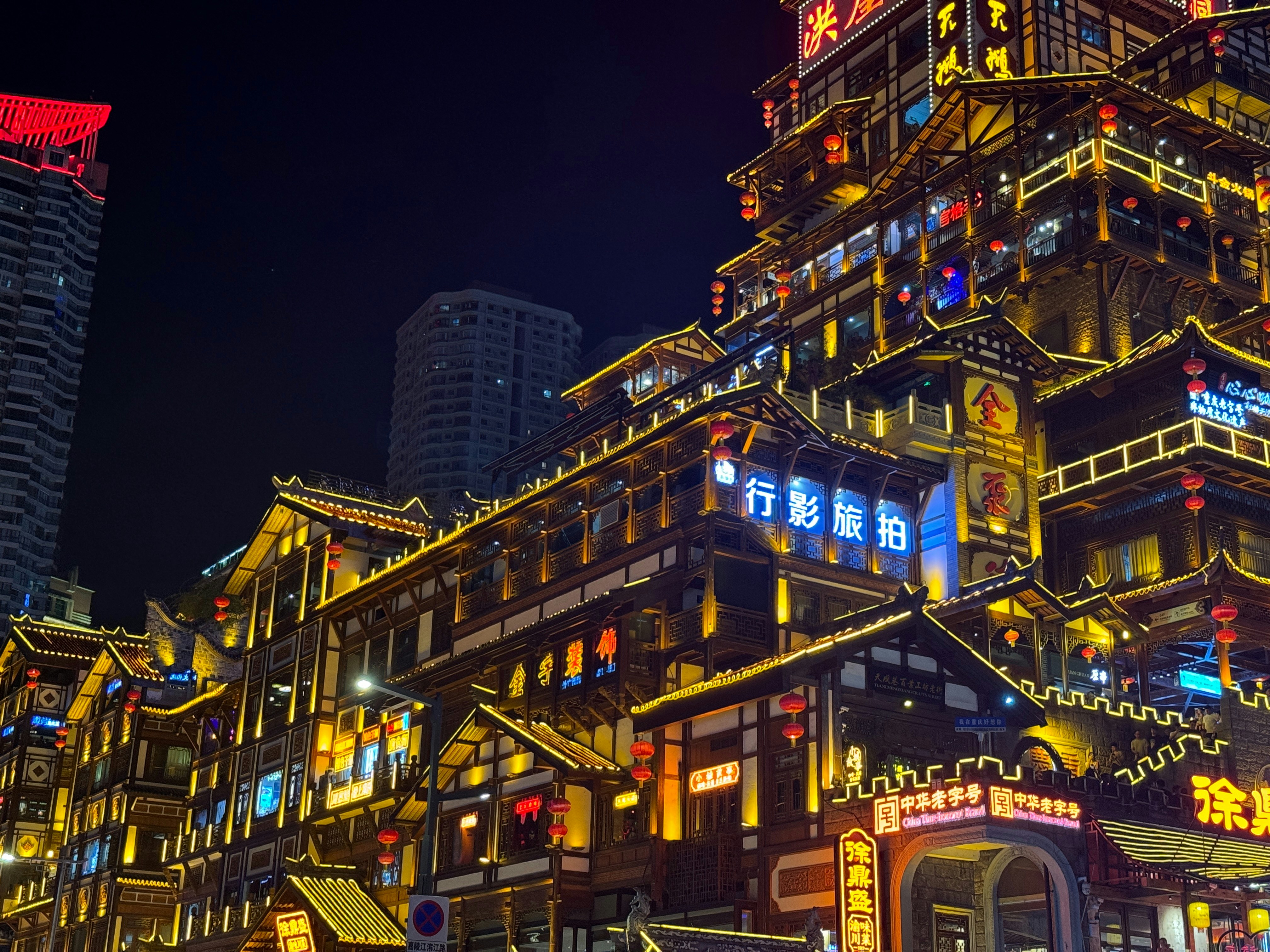 中山古镇灯饰批发