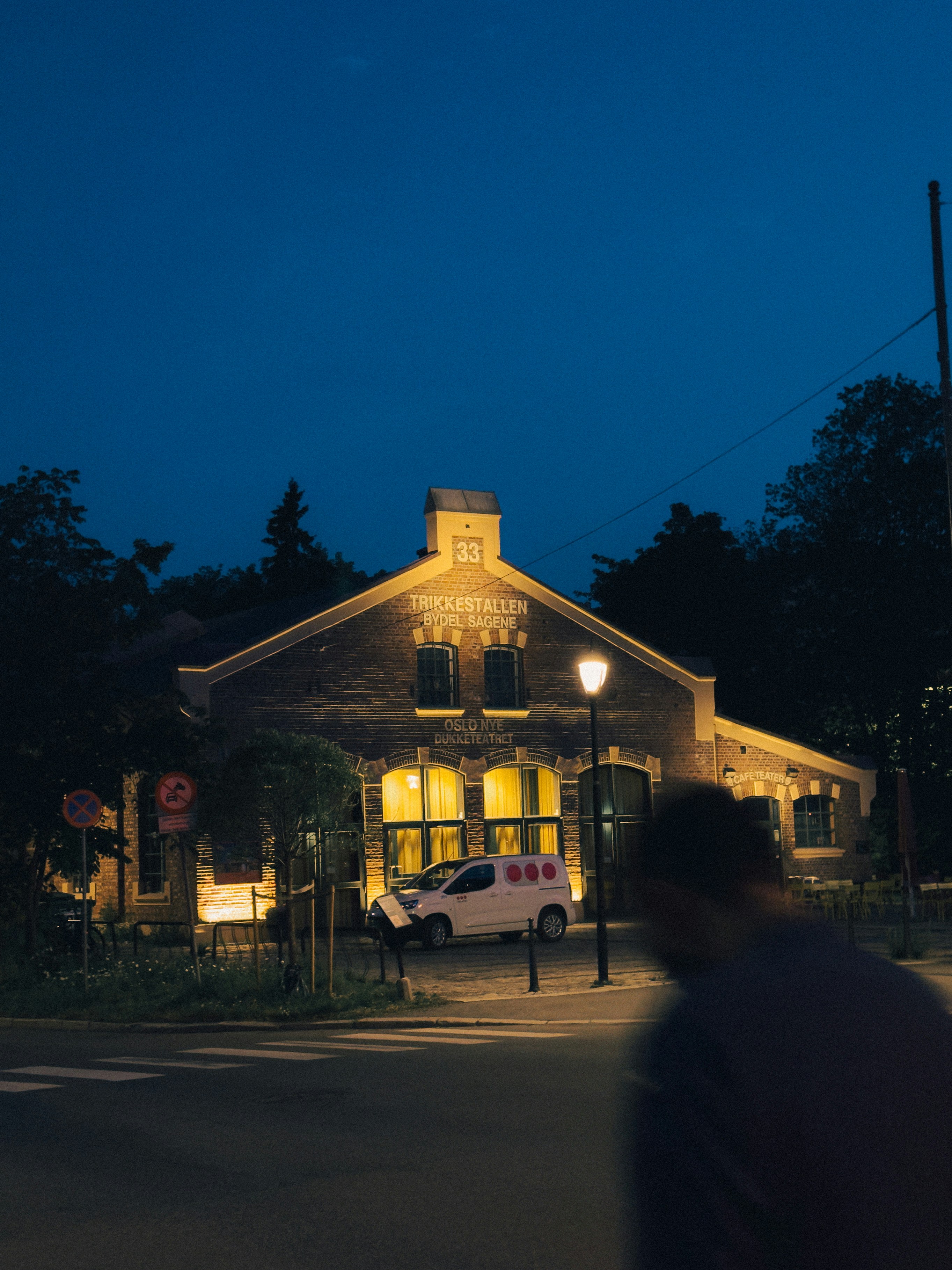 Photo by sergiopereez