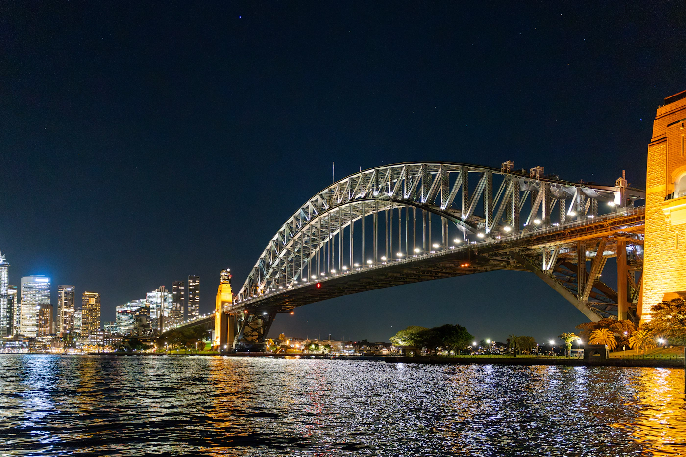 Sydney Harbour Bridge at night