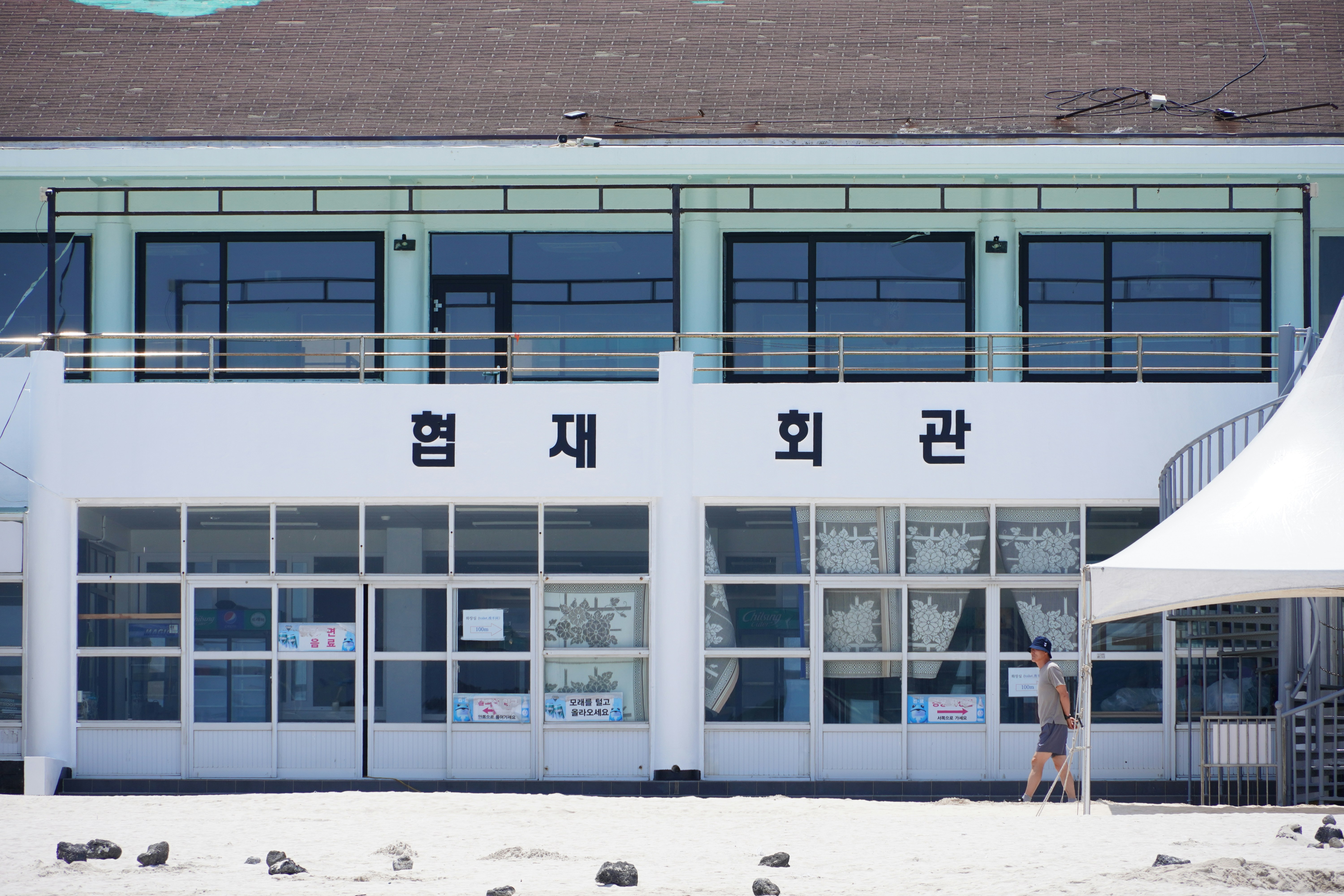 8월 전남  실내 전라남도 해양수산과학관여수 가볼만한곳 관련 이미지2