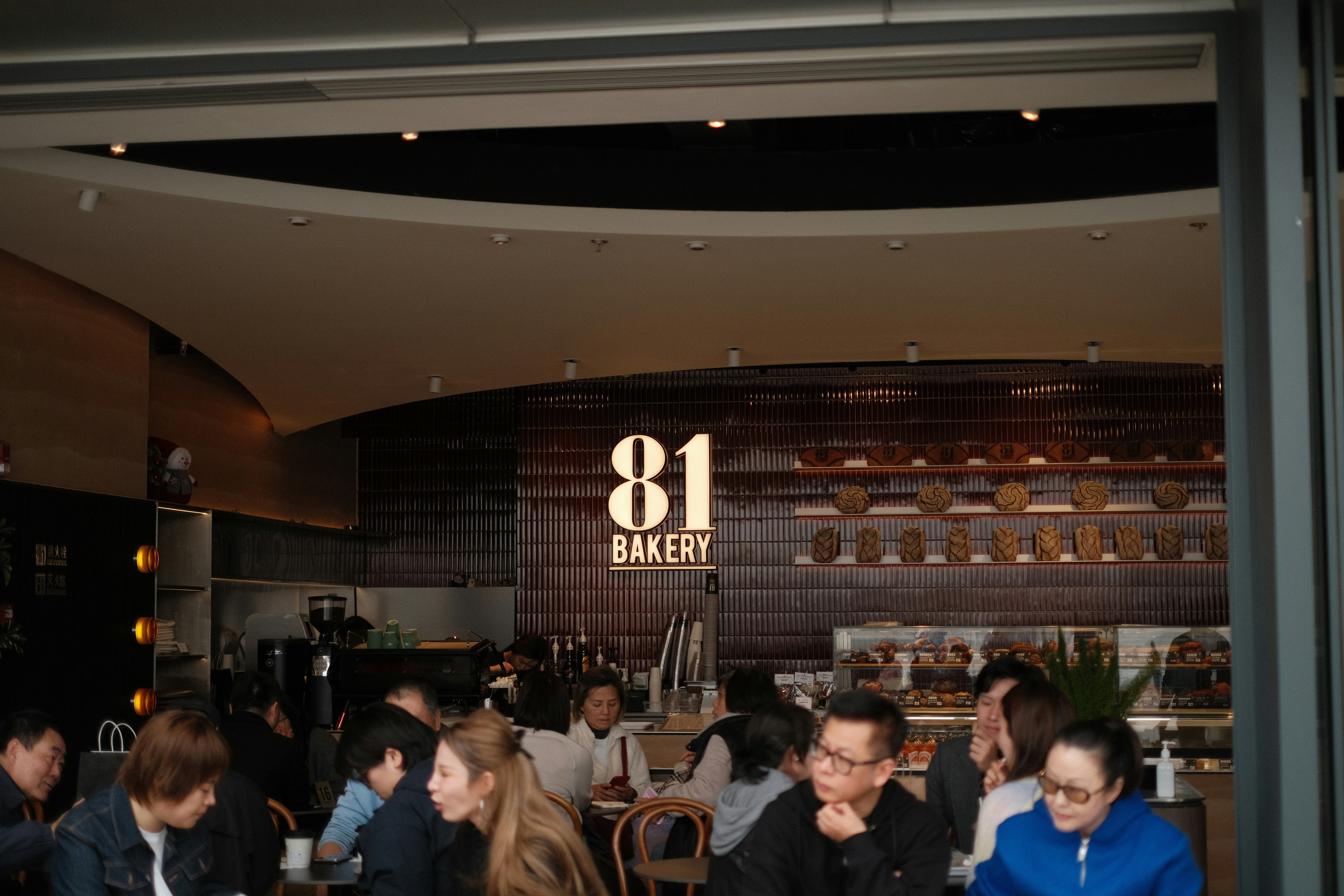 Corked Restaurant Menu