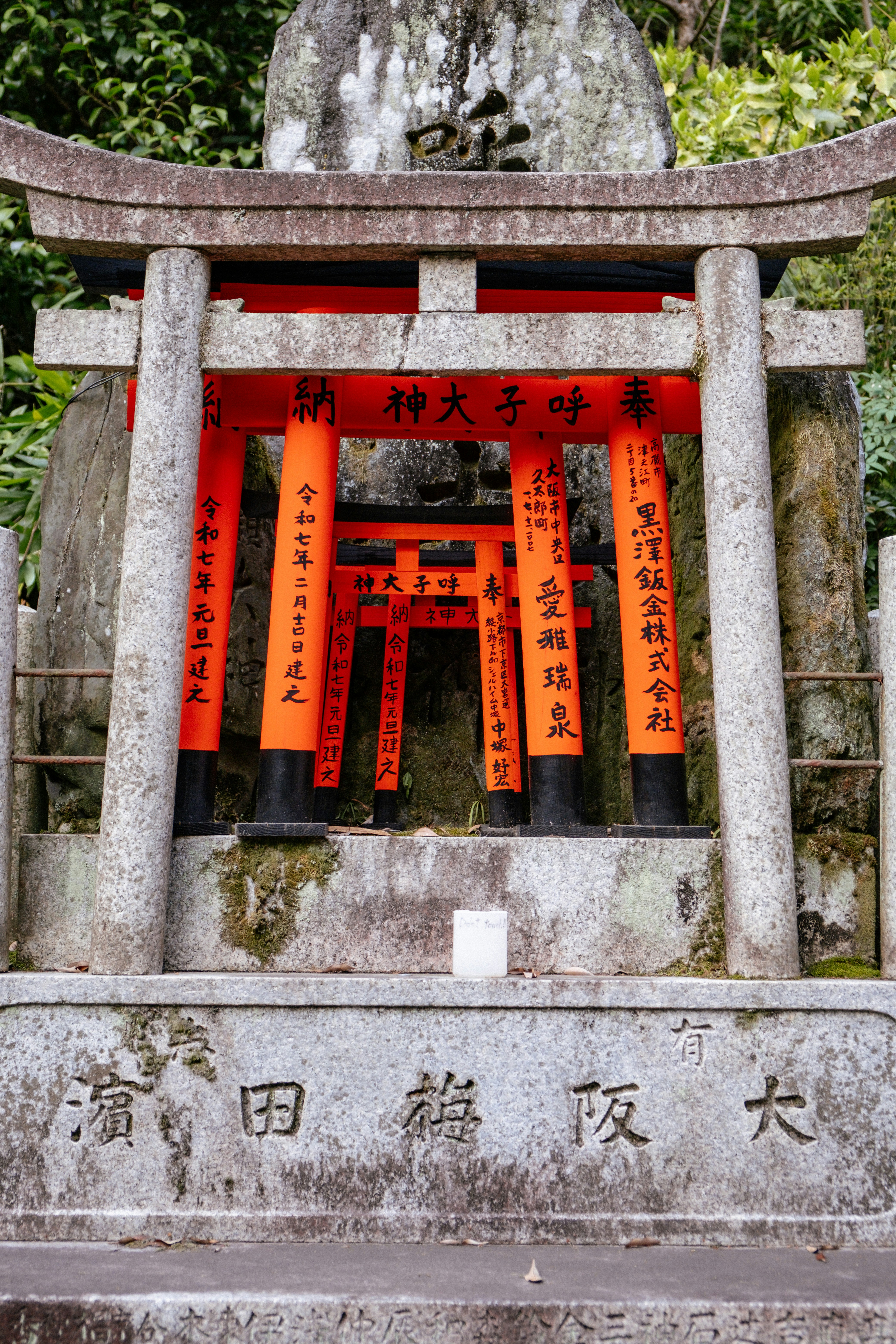 Photo by johanmouchet