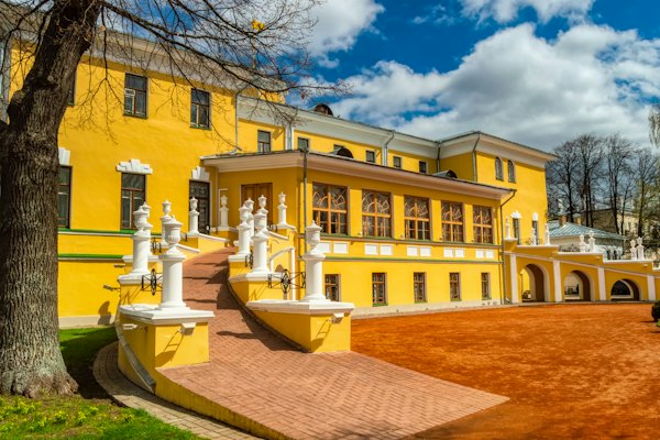 A yellow mansion and its gardens — Yaroslavl, Russia