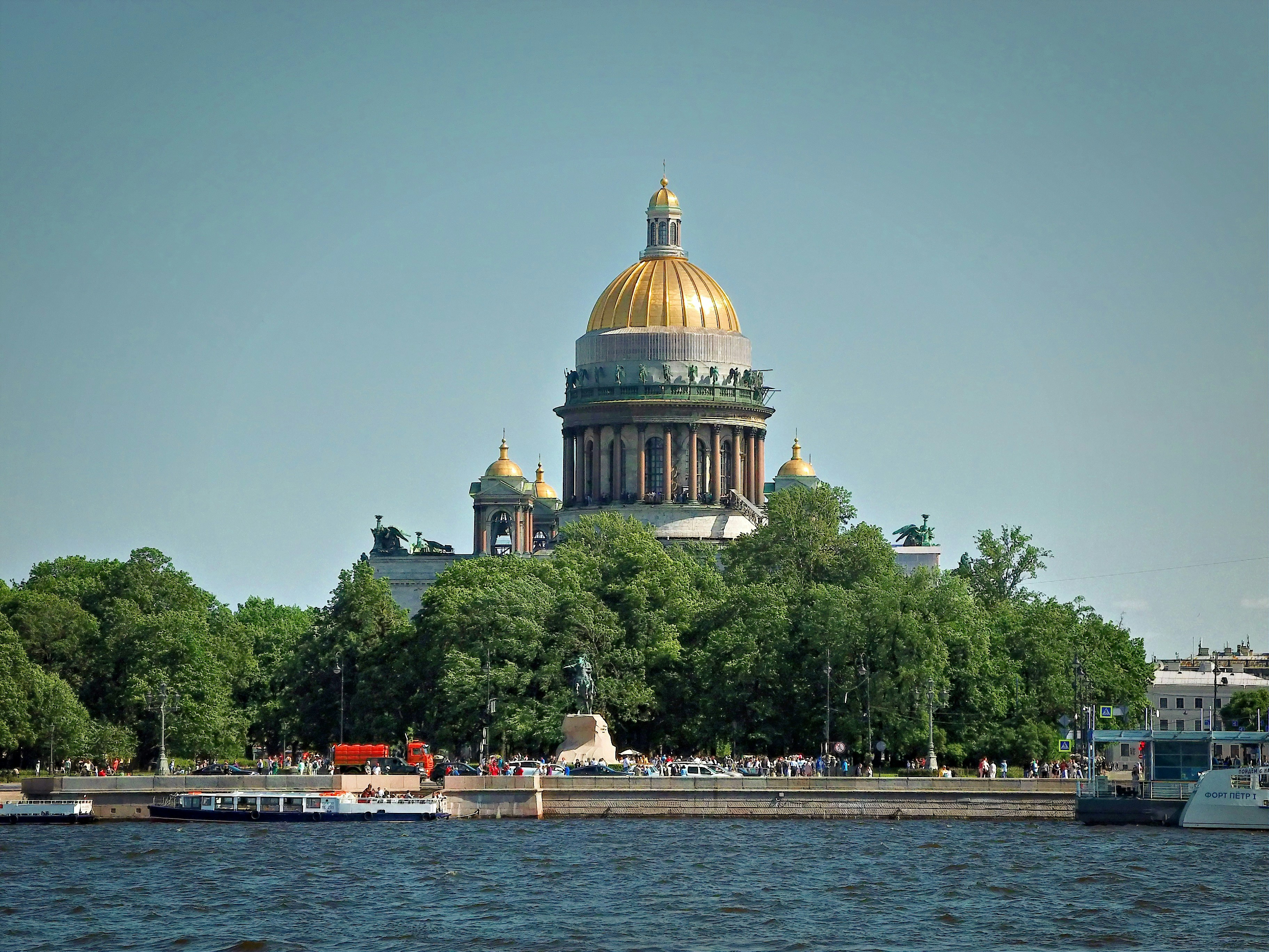 Photo by bildstockru