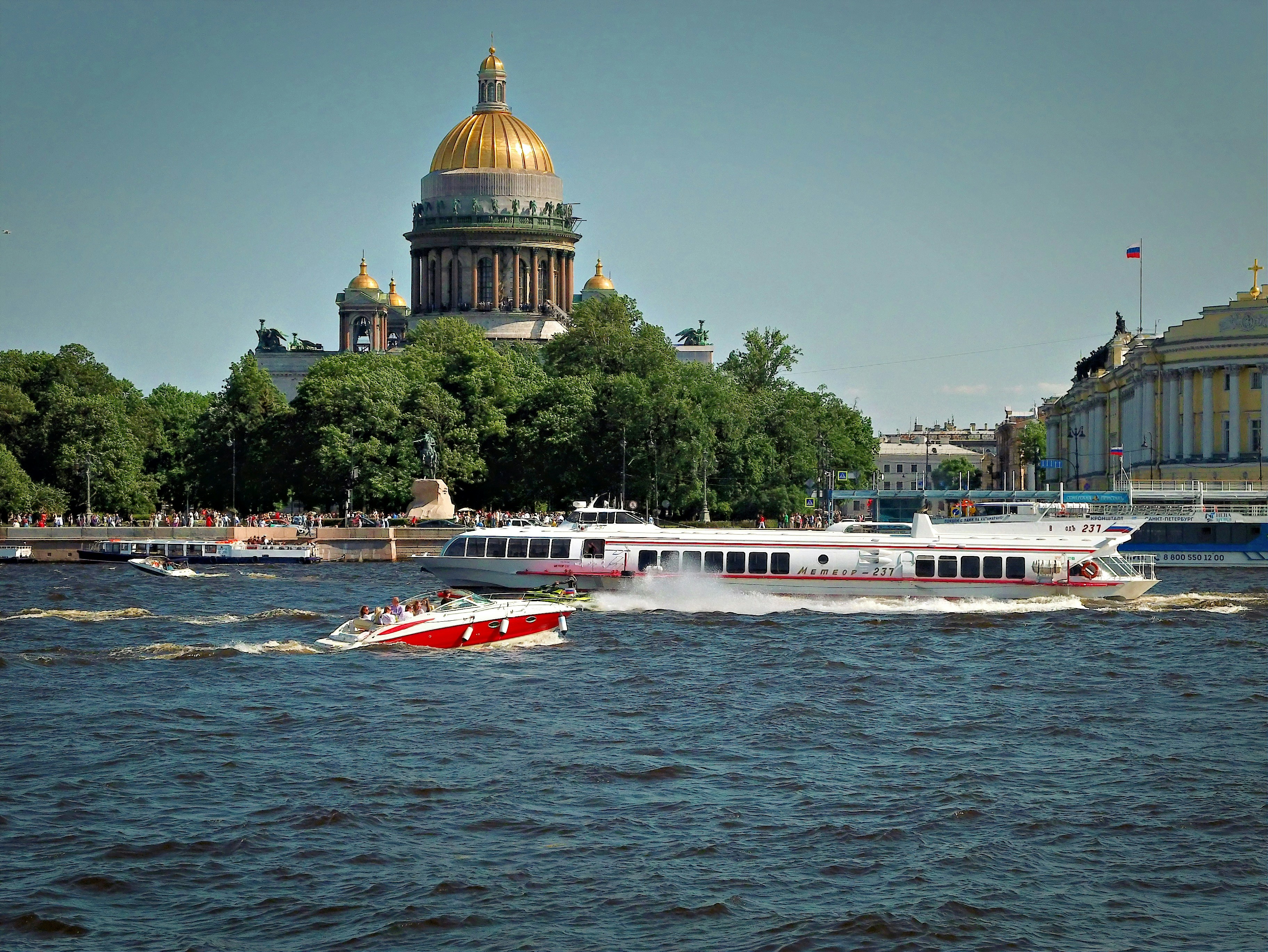 Photo by bildstockru